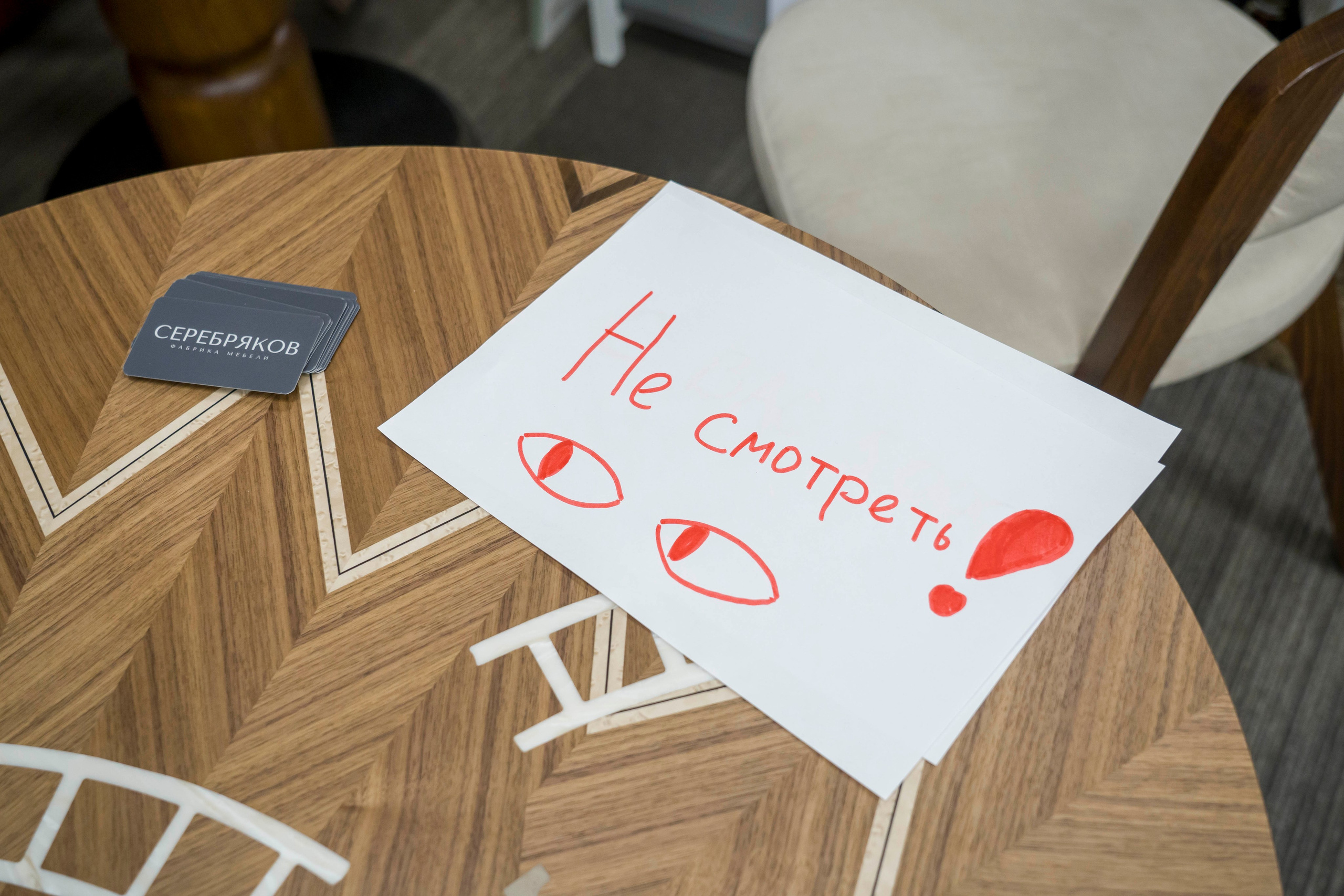 Конференция дизайнеров и архитекторов. Фотограф в Санкт-Петербурге. Репортажная и все съёмки для бизнеса