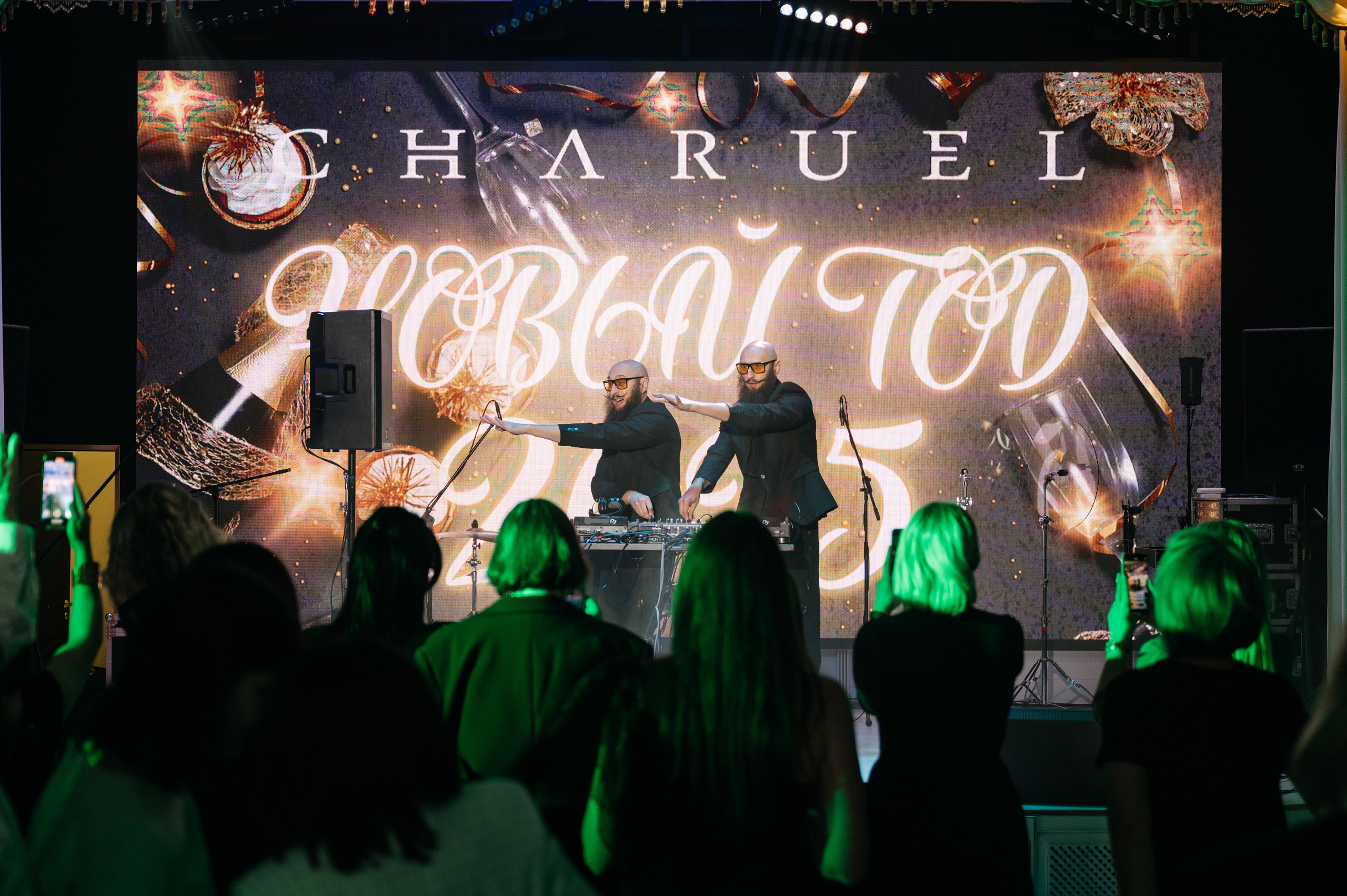 CHARUEL. Свадебный фотограф в Москве Григорий Аргунов