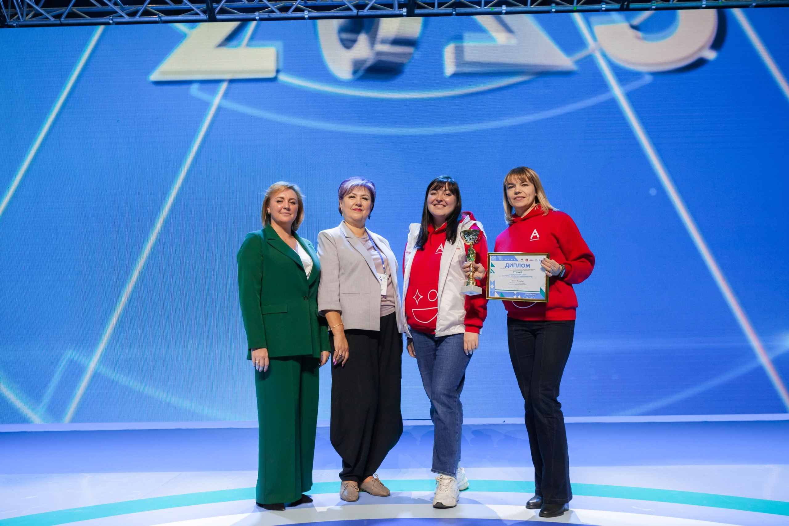 Абилимпикс 2023 (Москва, Гостинный двор). Главная