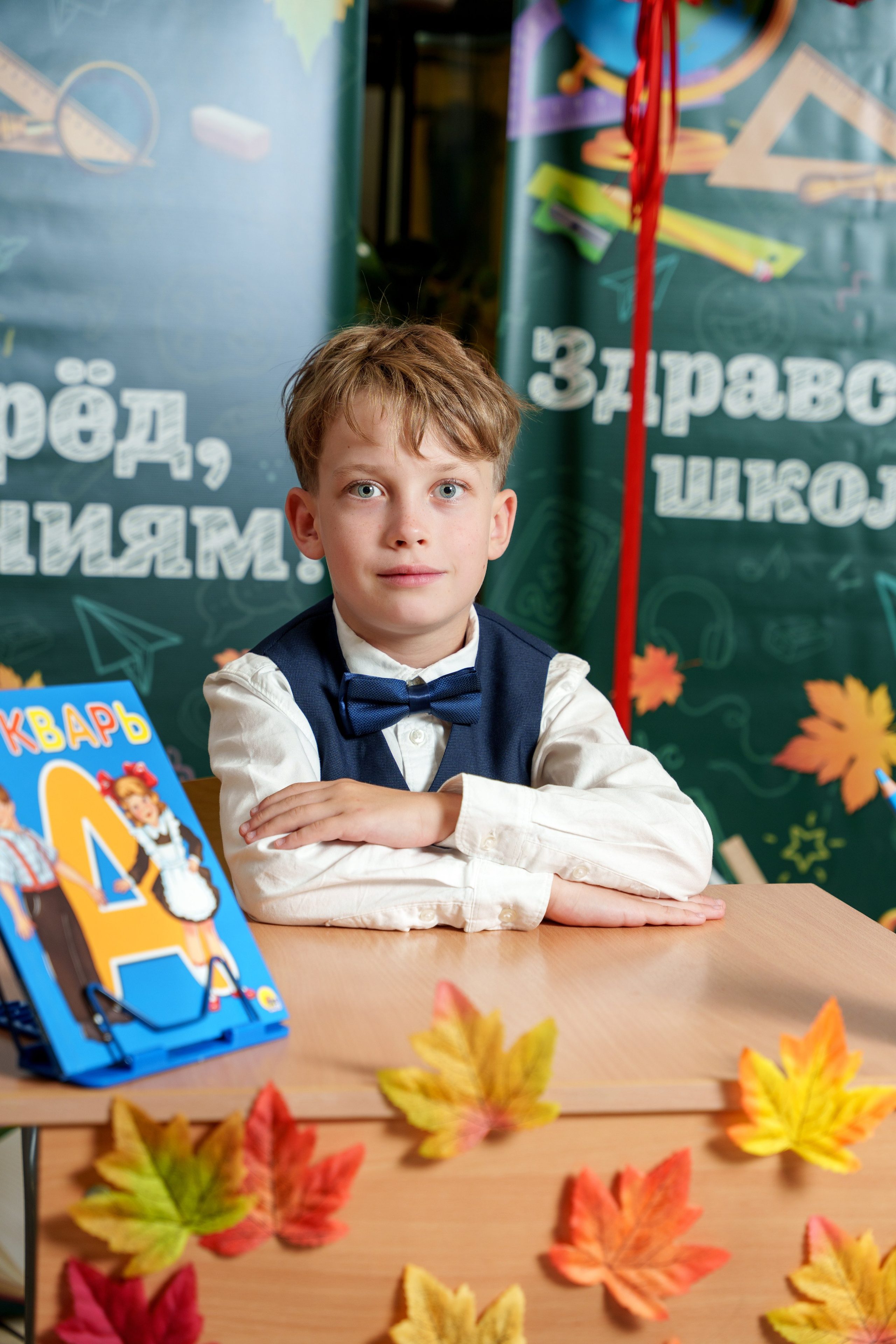 Школа № 7. Станислав Тюрин Фотограф Москва. Индивидуальные и семейные фотосессии;