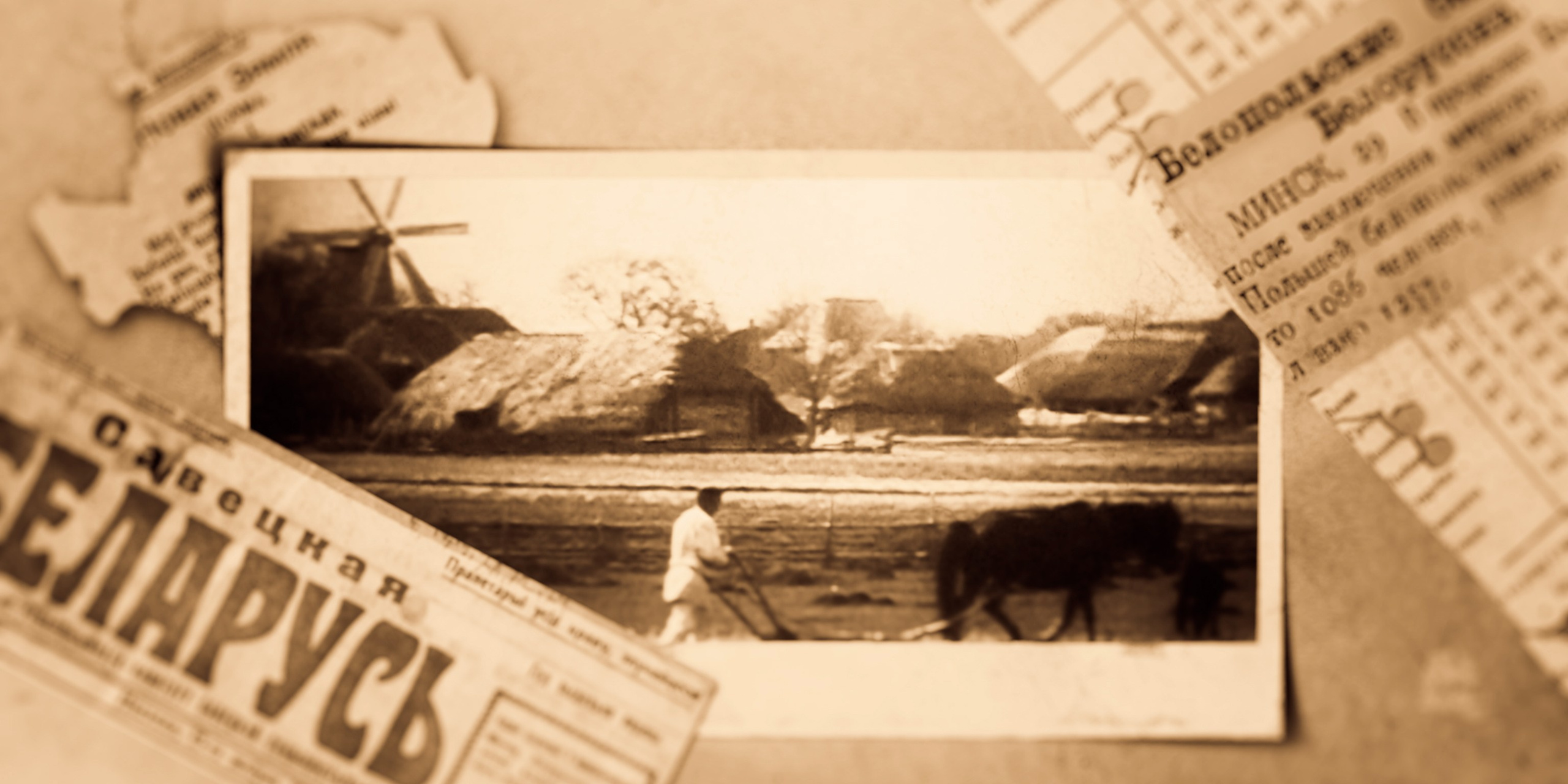 Видео для экрана. Славянскае сузор’е. AI-художник, контентмейкер, режиссёр Наталия Жданович