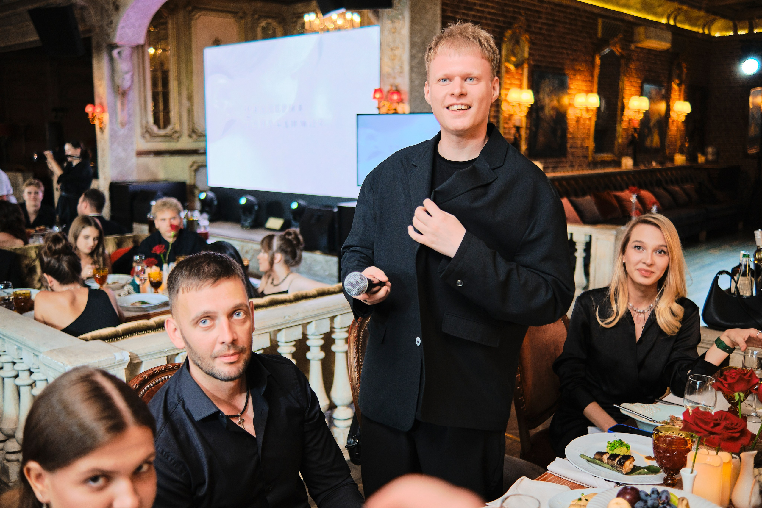 Валерия и Владимир | 2023. Матвей Яворский — фотограф в Челябинске