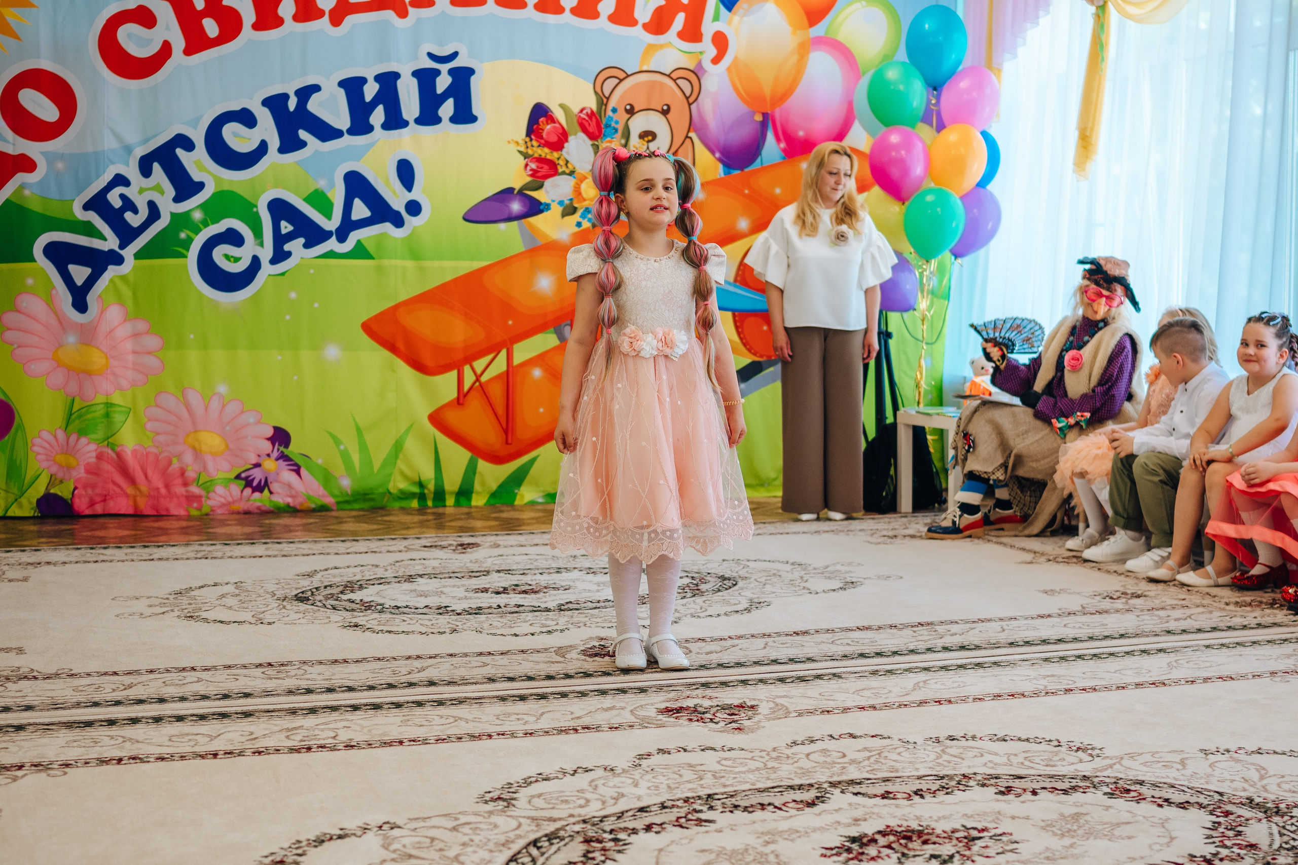 108 сад. Детский и семейный фотограф Катерина Мишина