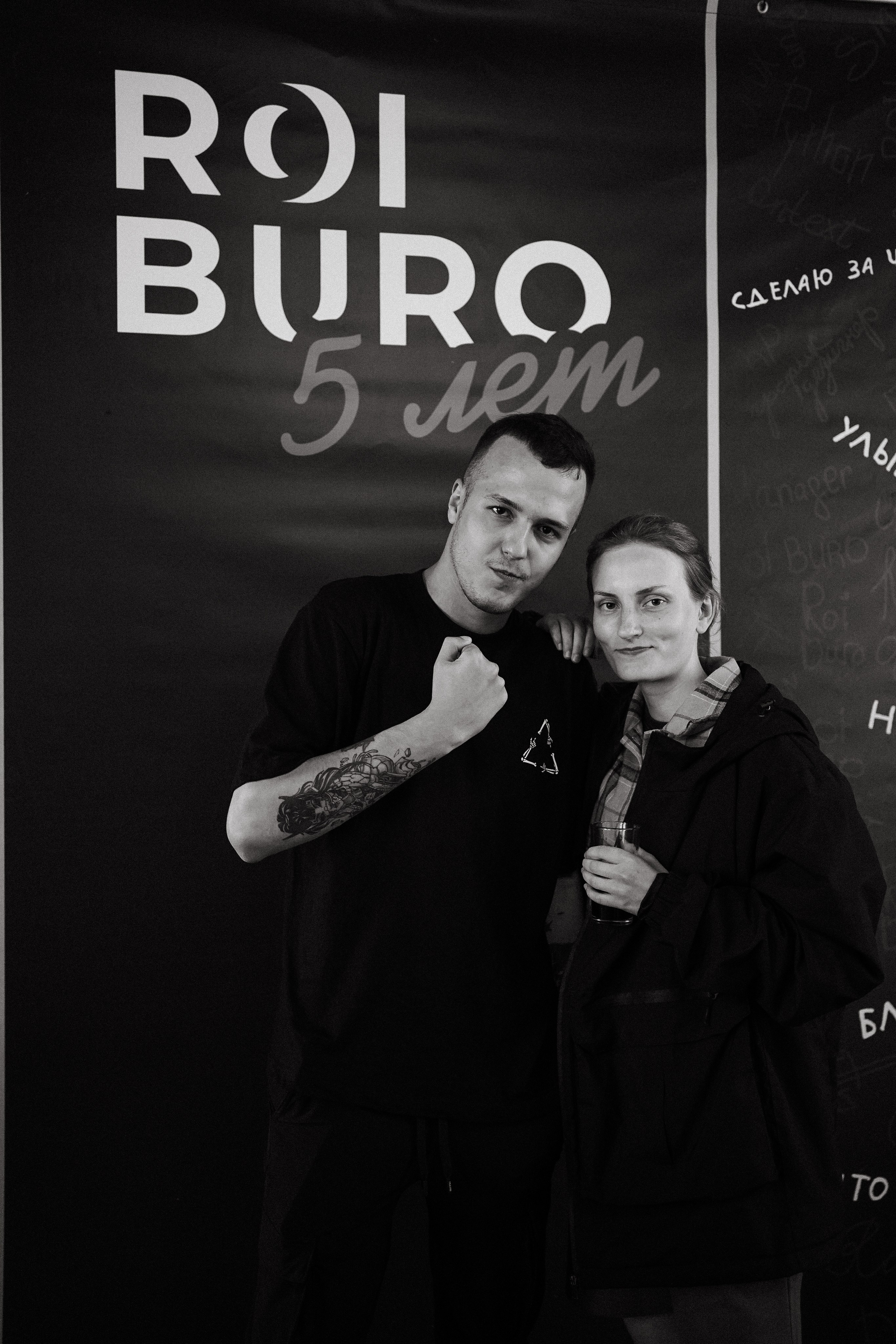 ROIburo'24 |5 лет|. Семейный и портретный фотограф в Екатеринбурге Yana Strok