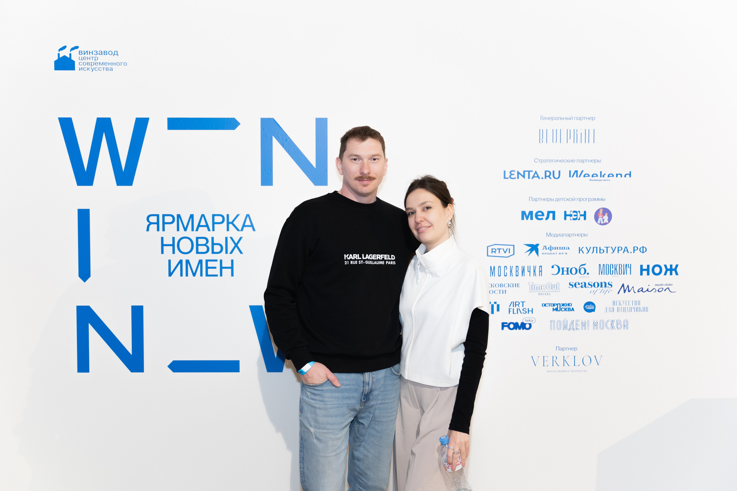 ЦСИ Винзавод | WIN-WIN. Эдуард Гаджиев — фотограф Москва