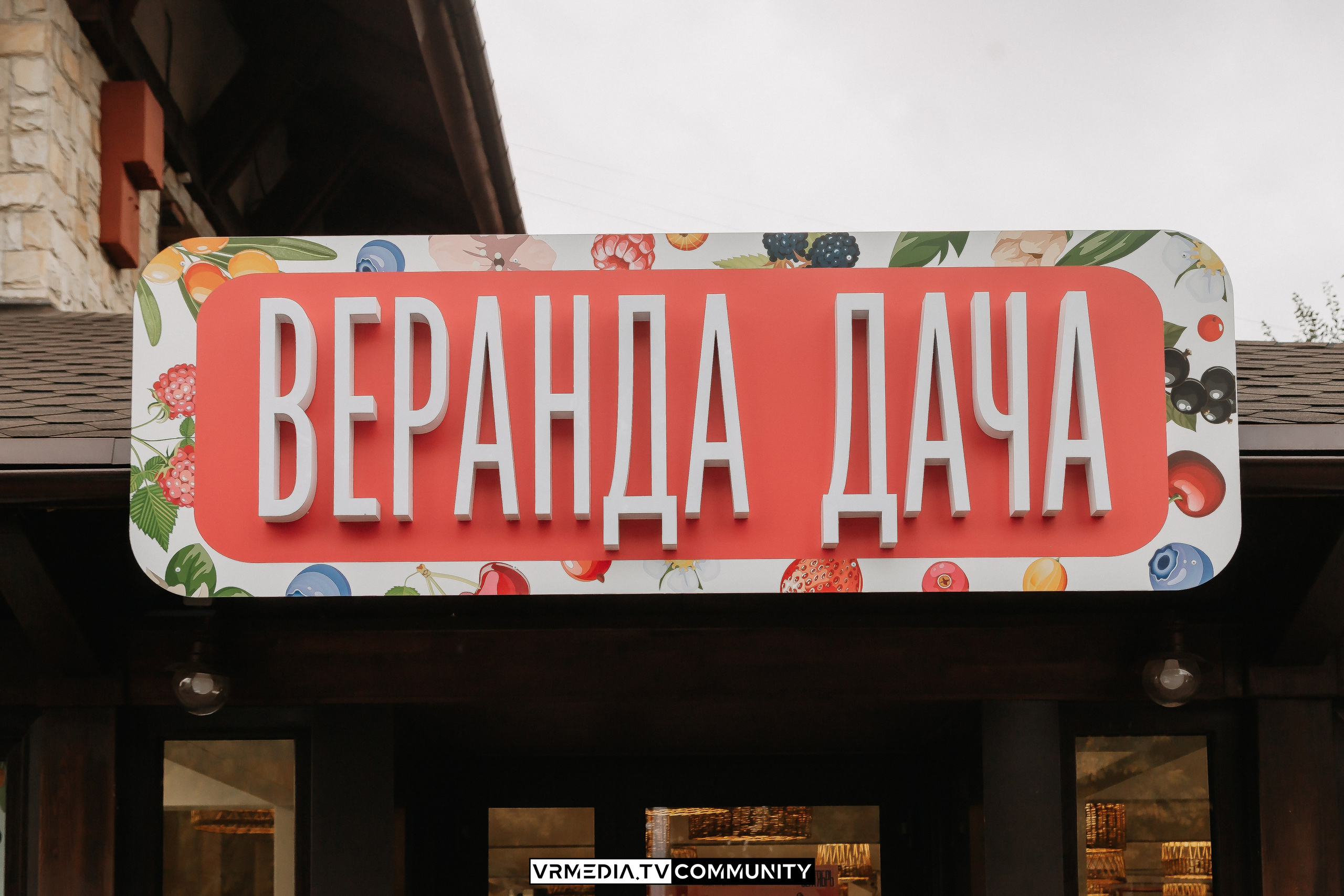 Ресторан «Volna»: Осенний Музыкальный квартирник от ART&FACT