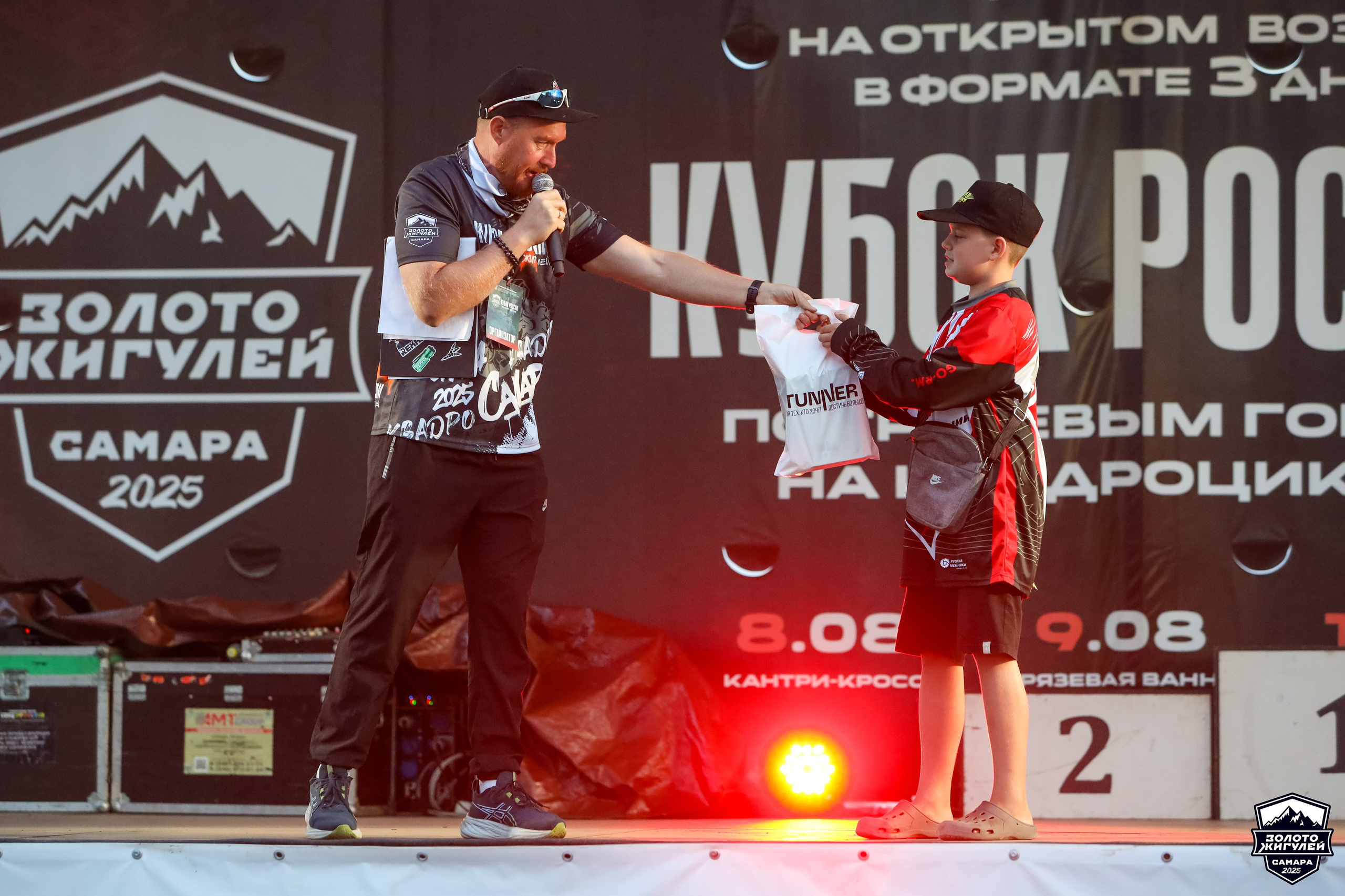 Кубок России по гонкам с водными препятствиями на квадроциклах «Золото Жигулей 2025». Спортивный фотограф в Самаре