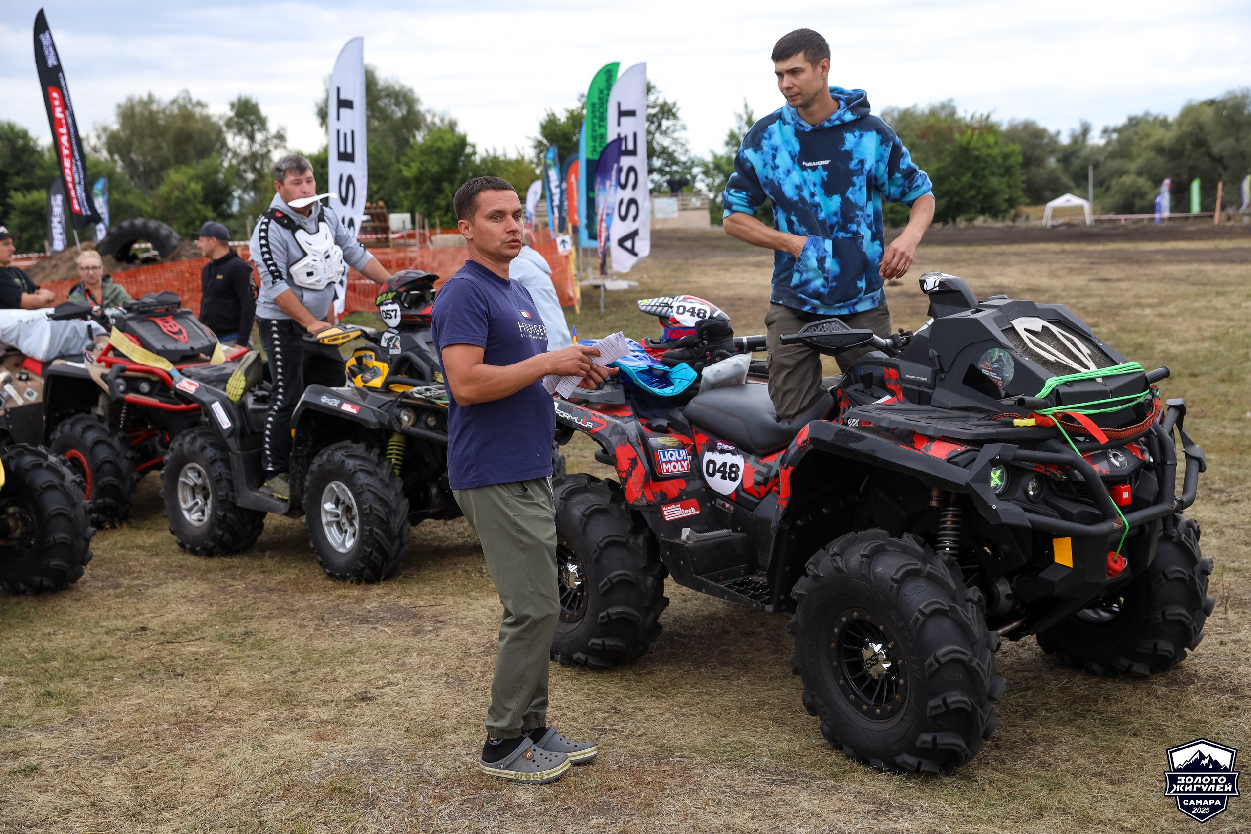 Кубок России по гонкам с водными препятствиями на квадроциклах «Золото Жигулей 2025». Спортивный фотограф в Самаре