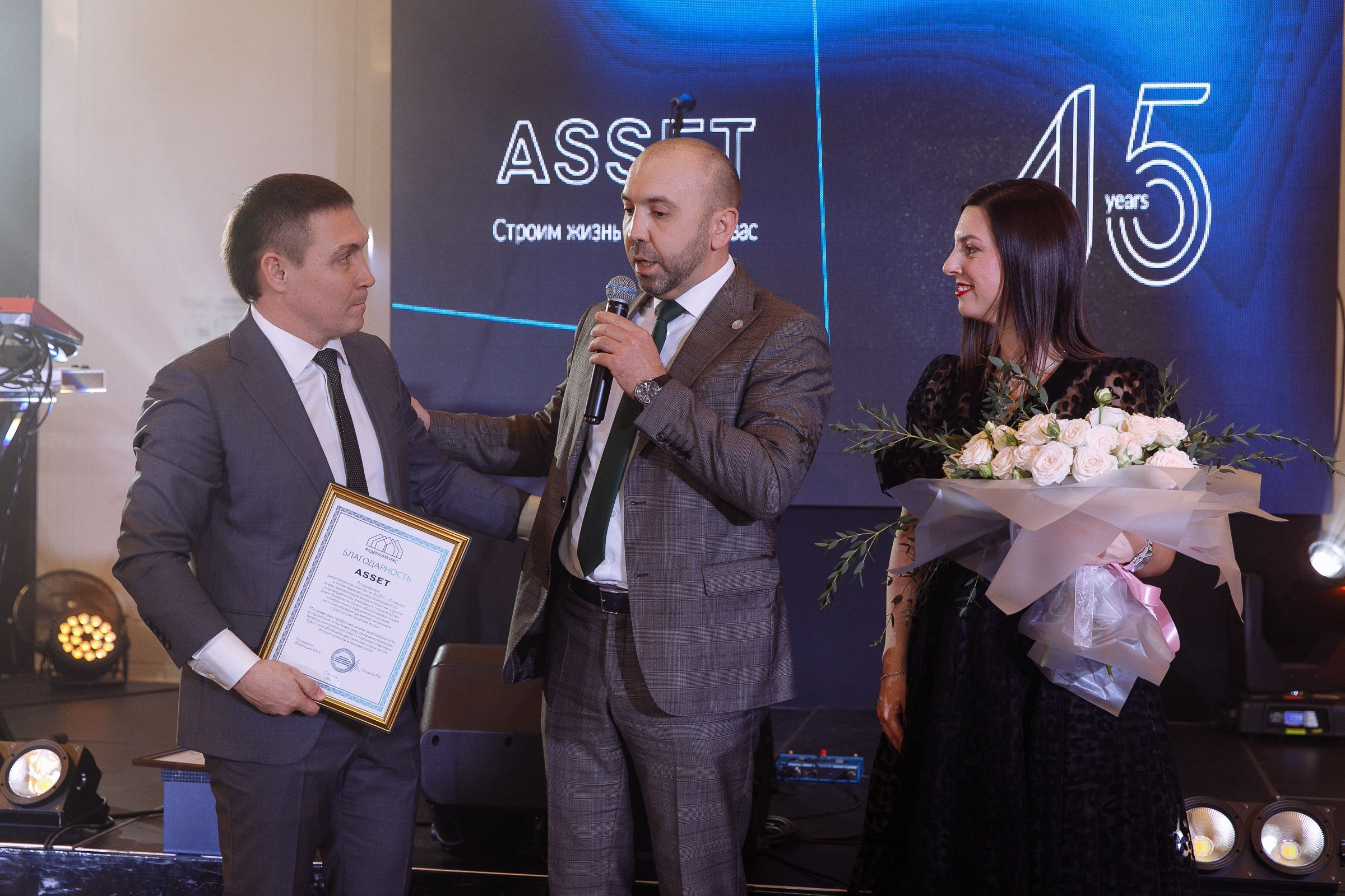 День Рождение ASSET. Свадебный фотограф в Самаре и Тольятти Полина Никитина