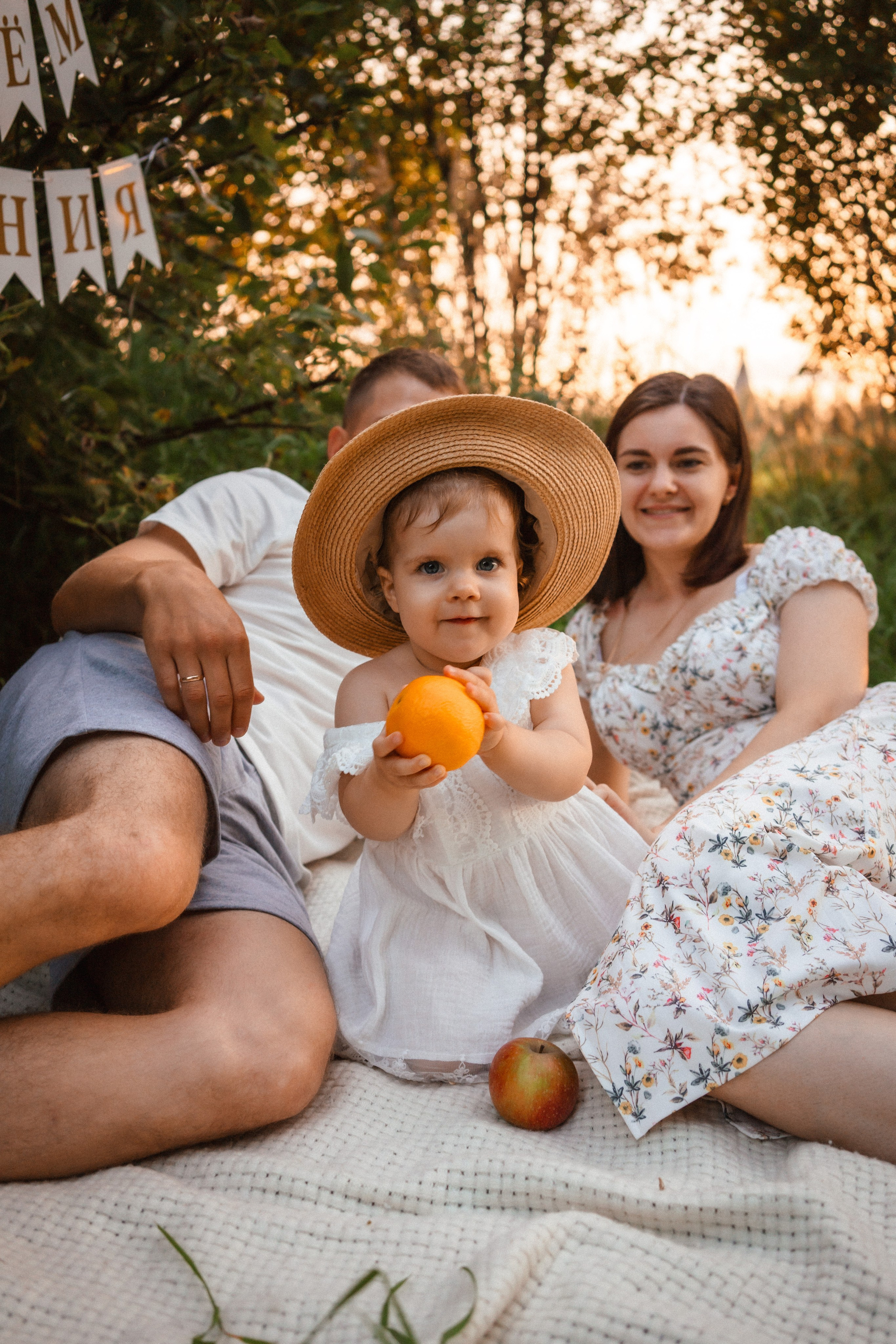 Фотопрогулки. Мои работы