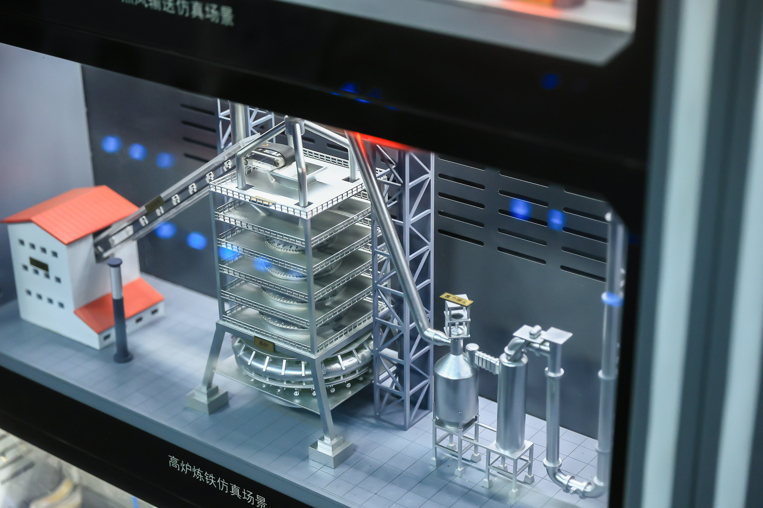 Выставка высоких технологий в Шэньяне. Моя фотография