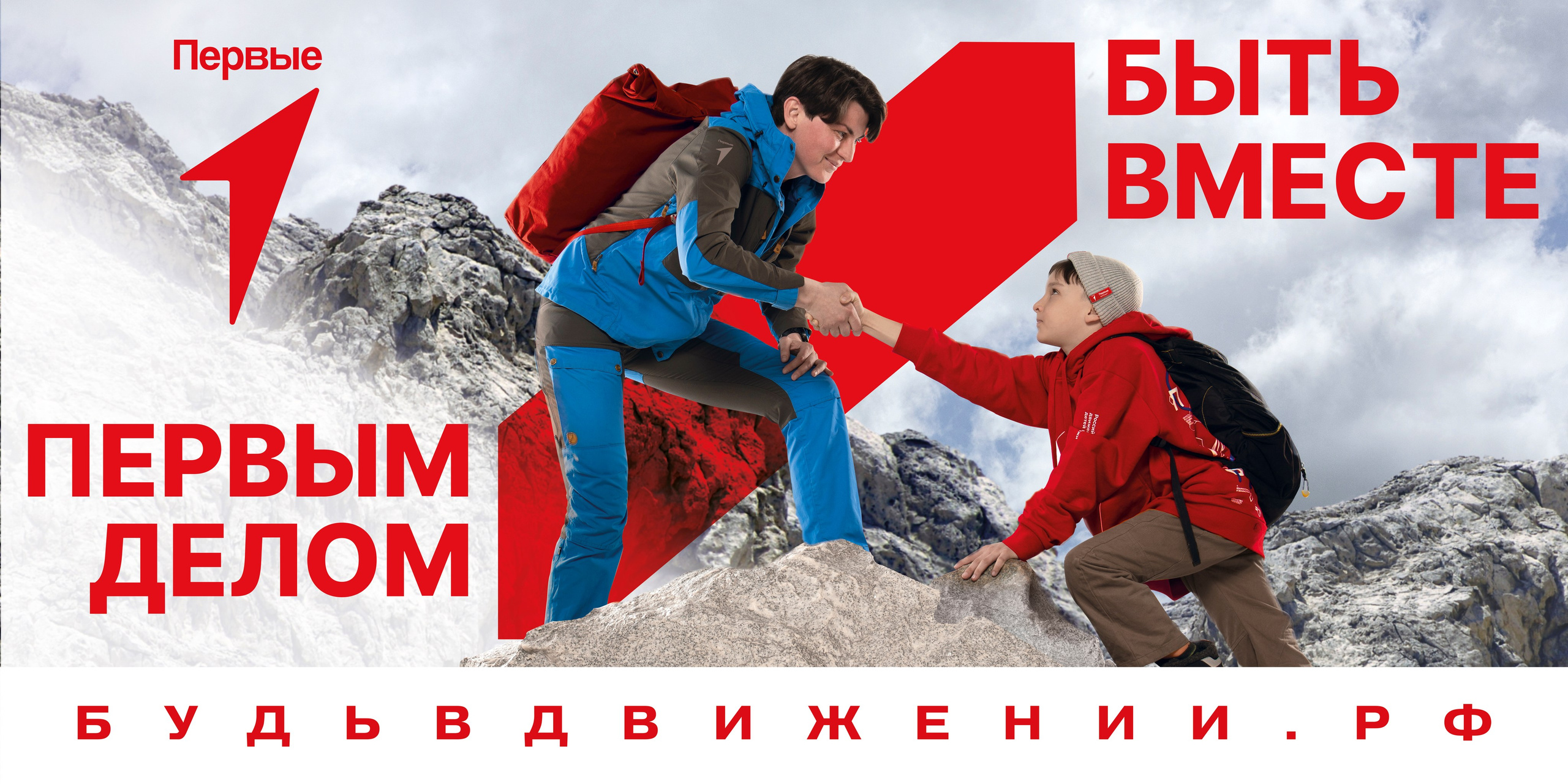 Фотограф Репортажа в Москве. Fokysphoto