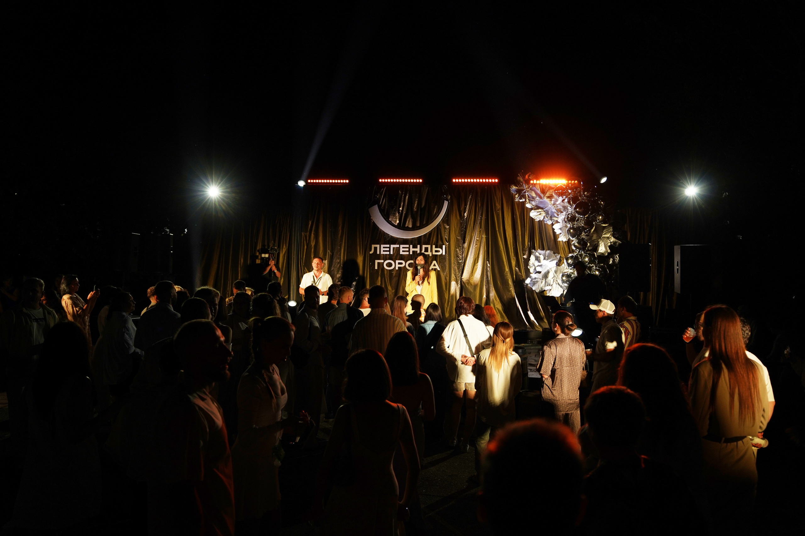 EVENT. Лабаратория медиа контента