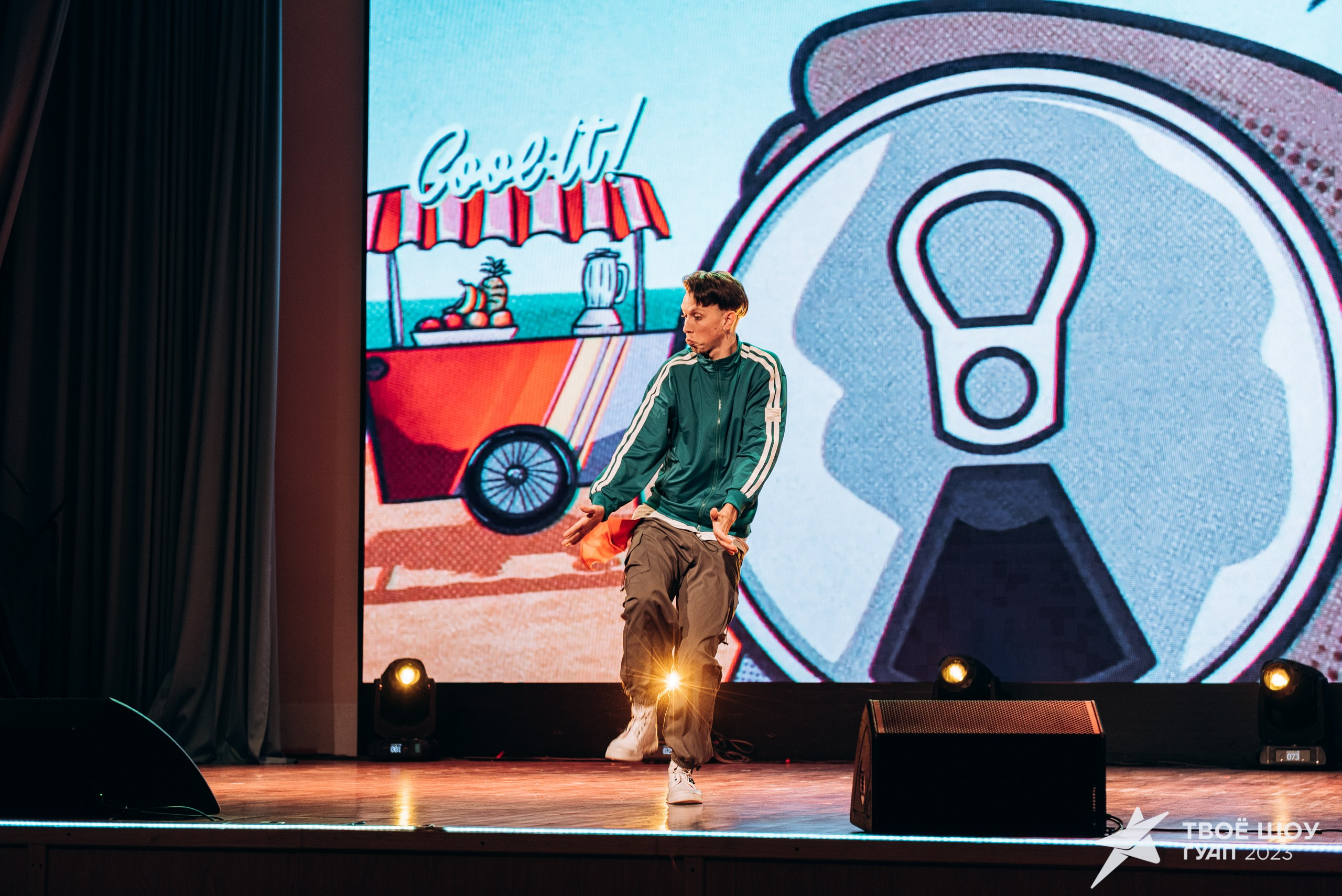 Твое Шоу ГУАП 2023