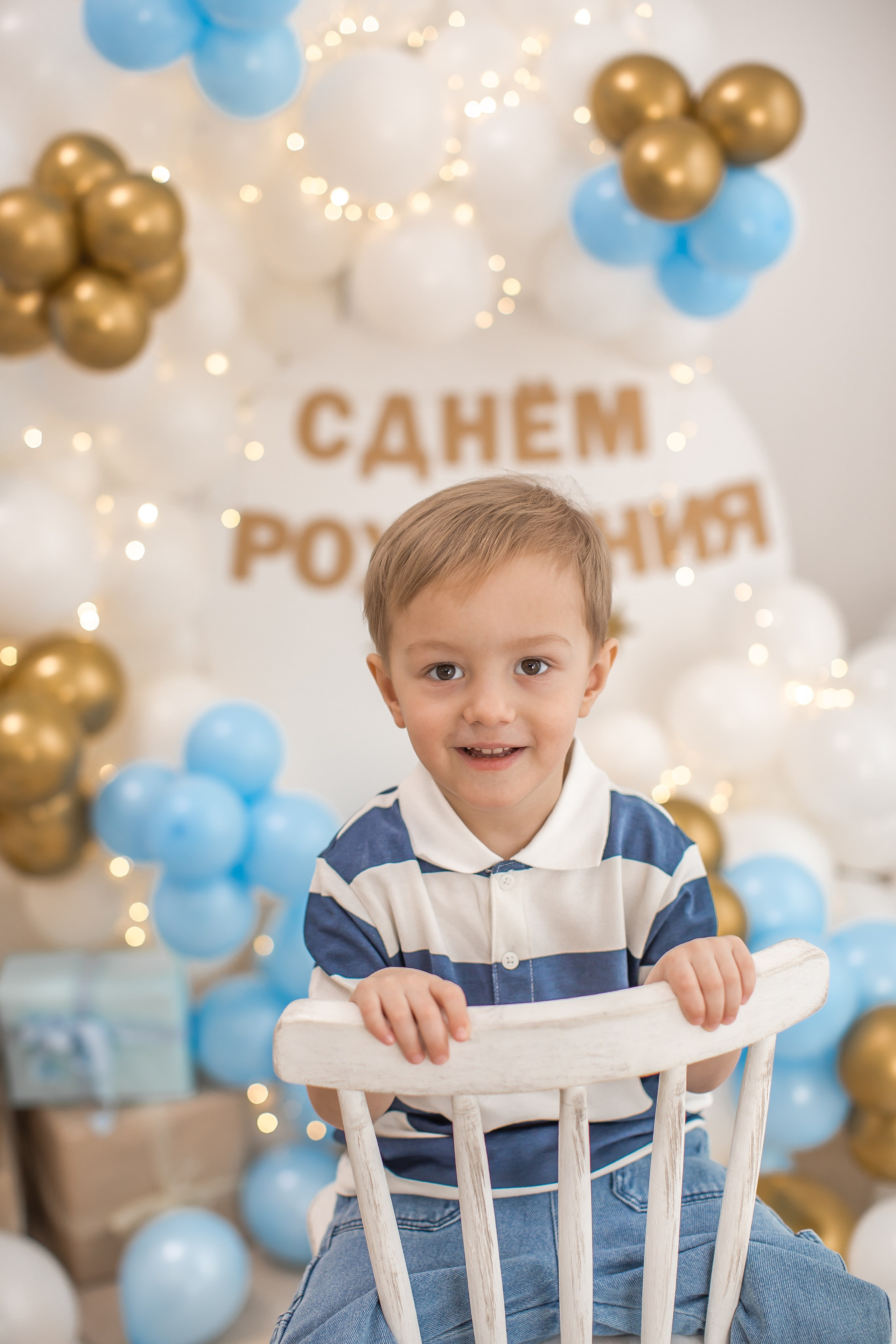 Именинники 1 — 3 года 26 г. Детский семейный фотограф на первый годик город Новосибирск Дымова Светлана пакеты всё включено 1-3 года