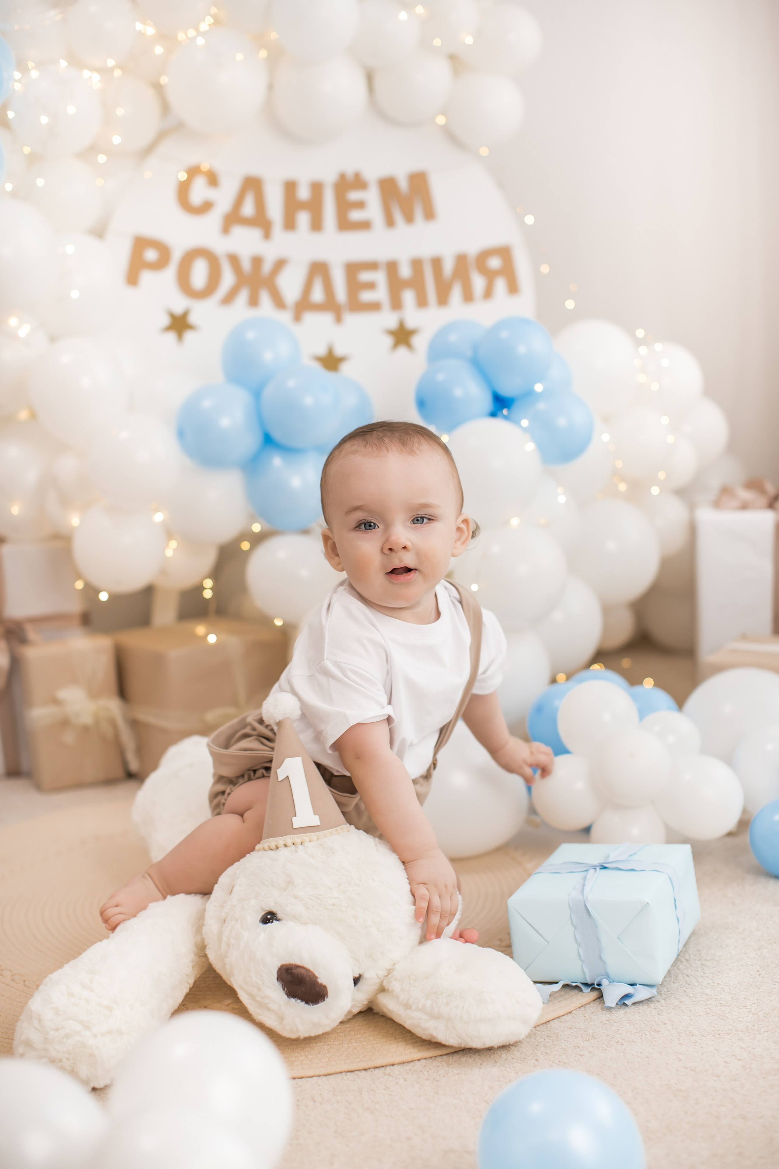 Именинники 1 — 3 года 26 г. Детский семейный фотограф на первый годик город Новосибирск Дымова Светлана пакеты всё включено 1-3 года