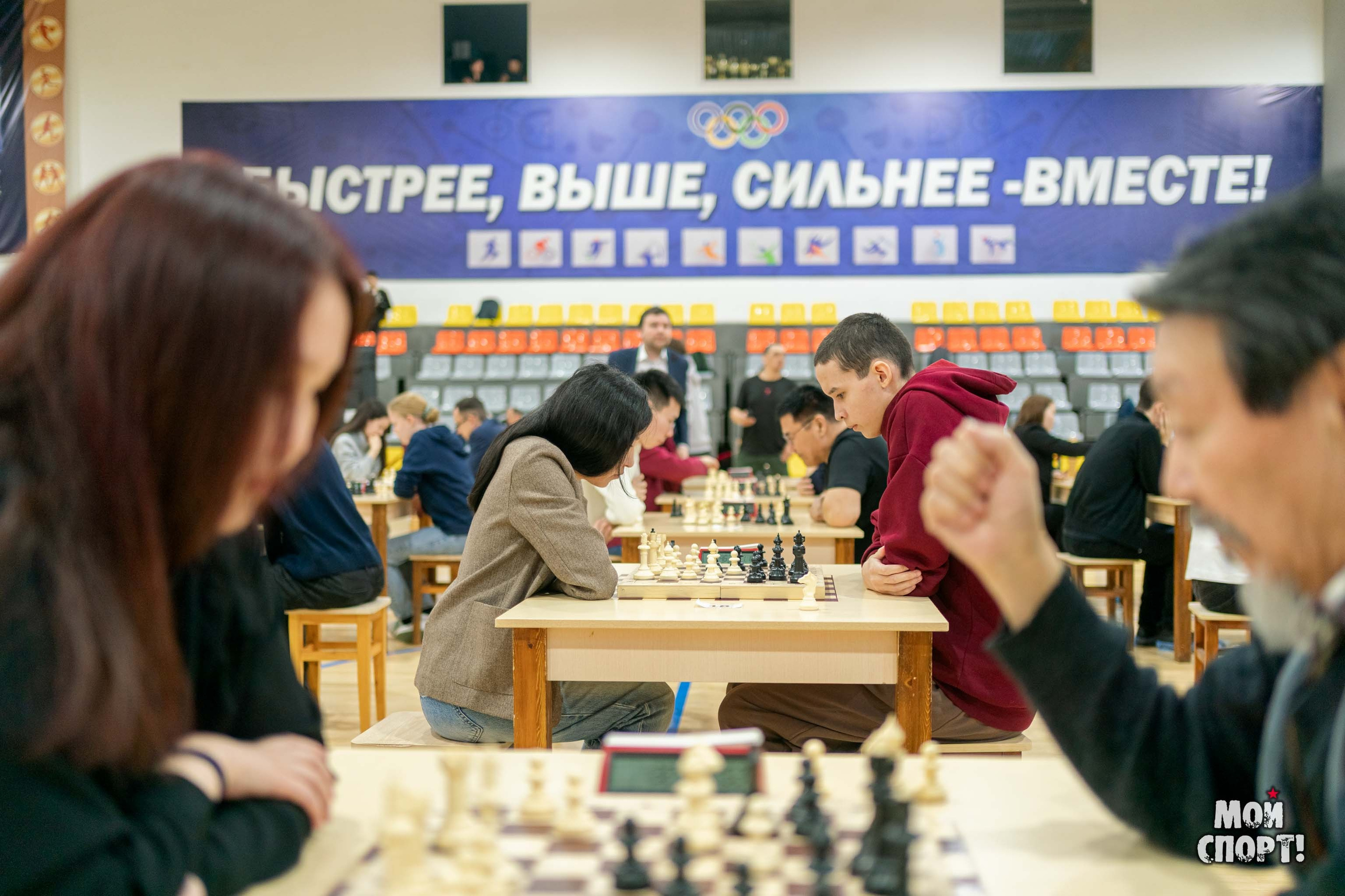 Всероссийские соревнования по шахматам «Кубок Главы РС (Я)». Студия «Мой Спорт!» — все о спорте в Якутии