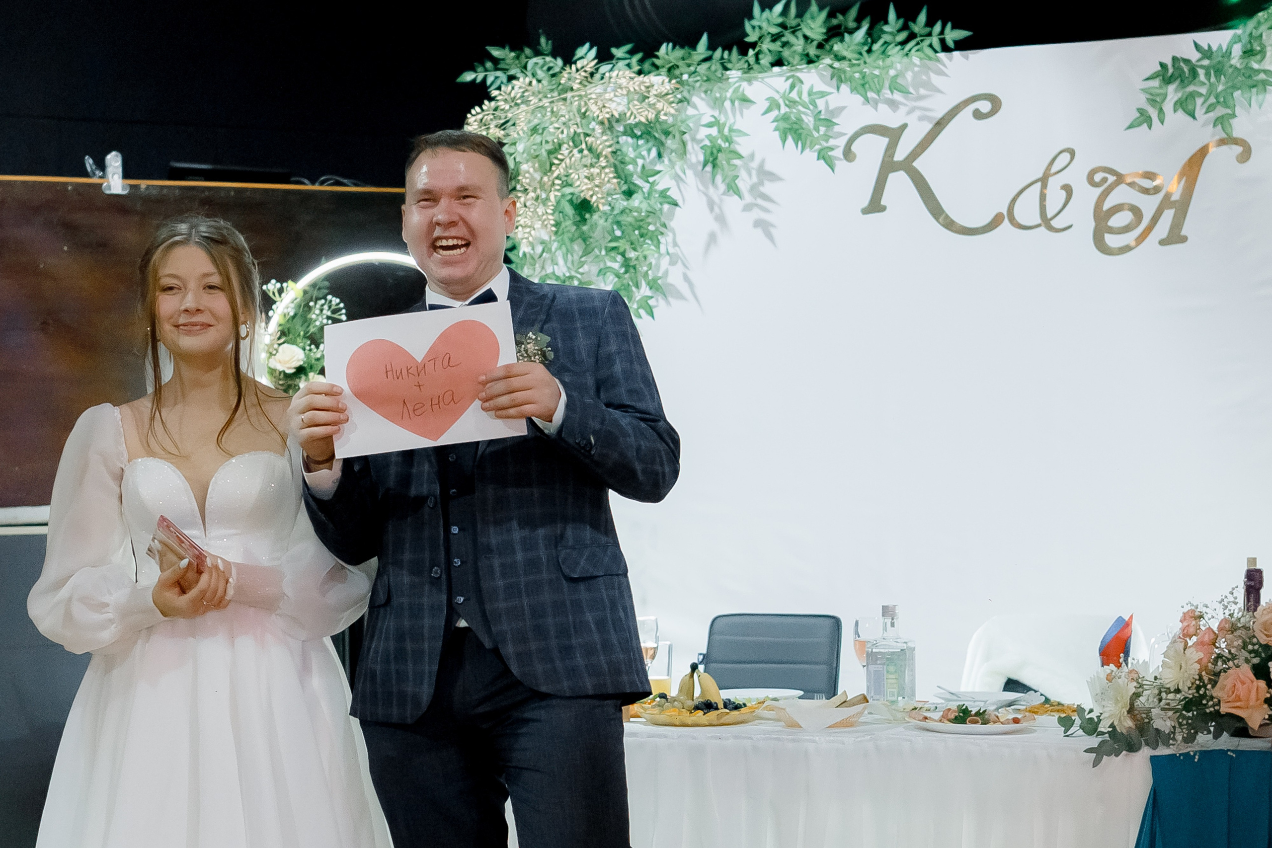 Свадьбы. Главная