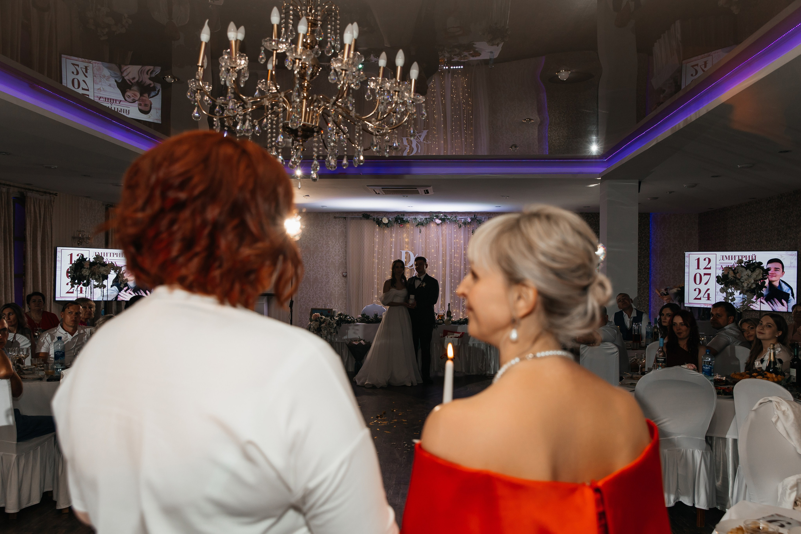 Алина и Дмитрий. Свадебный фотограф Красноярск — Кристина Ива