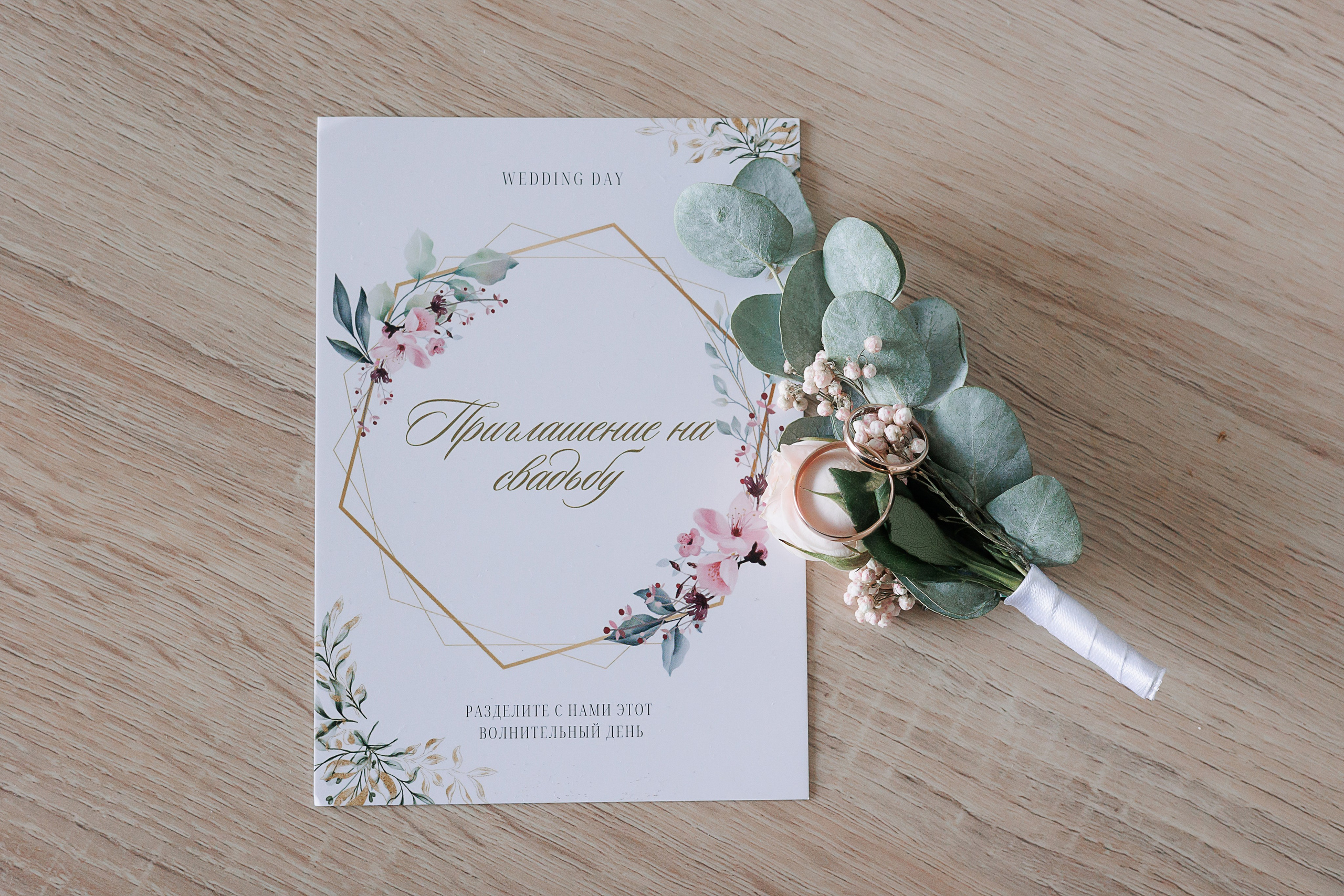 Виталий и Алина. Свадебный и семейный фотограф в Твери и Тверской области