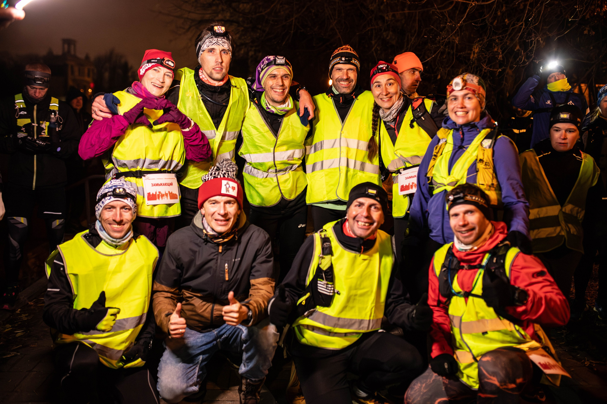 Зеленое Кольцо Москвы 2024. Фотограф Диана Иремадзе