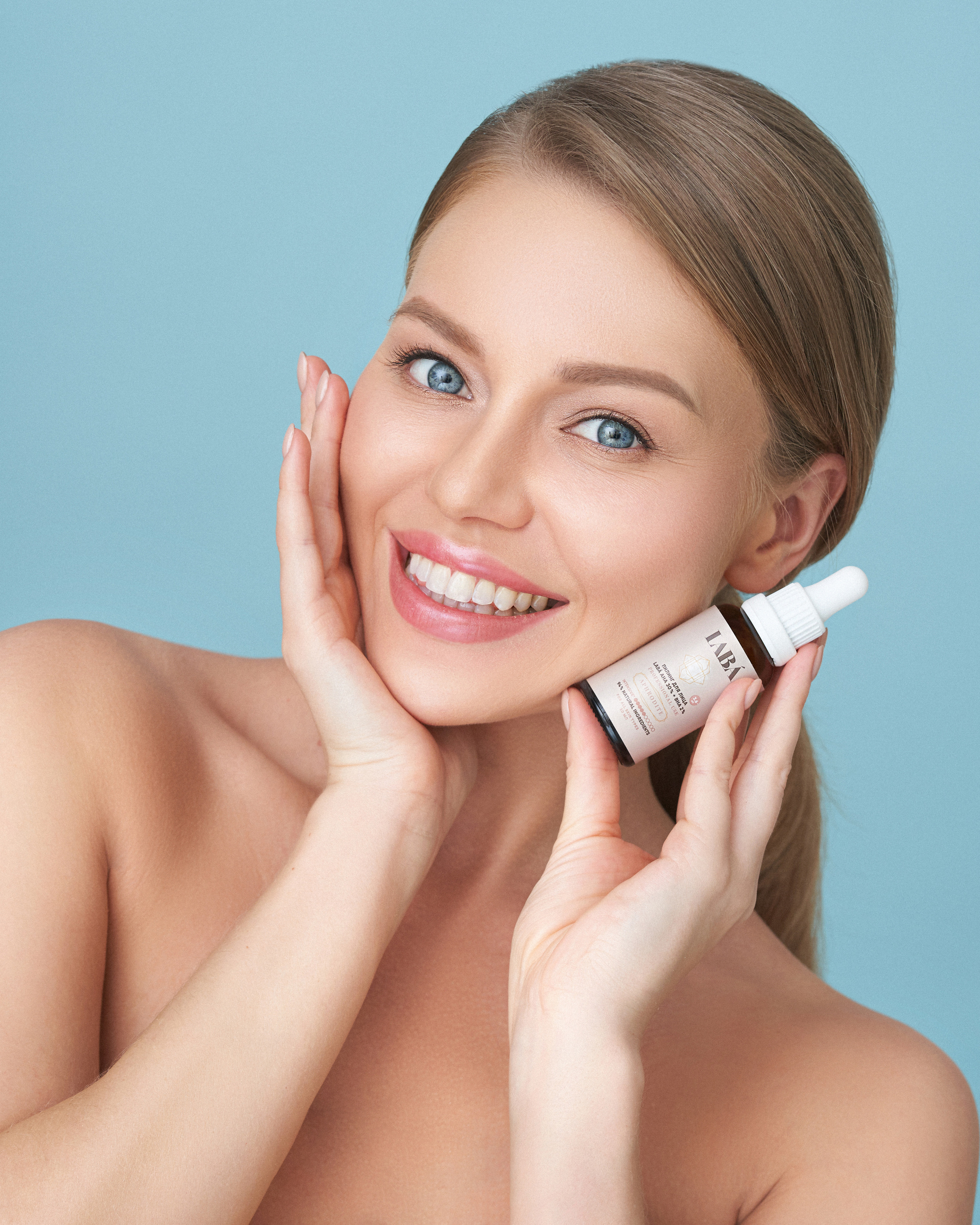 Laba. Cosmetics. vol2. Фотограф Дмитрий Цветков | Санкт-Петербург