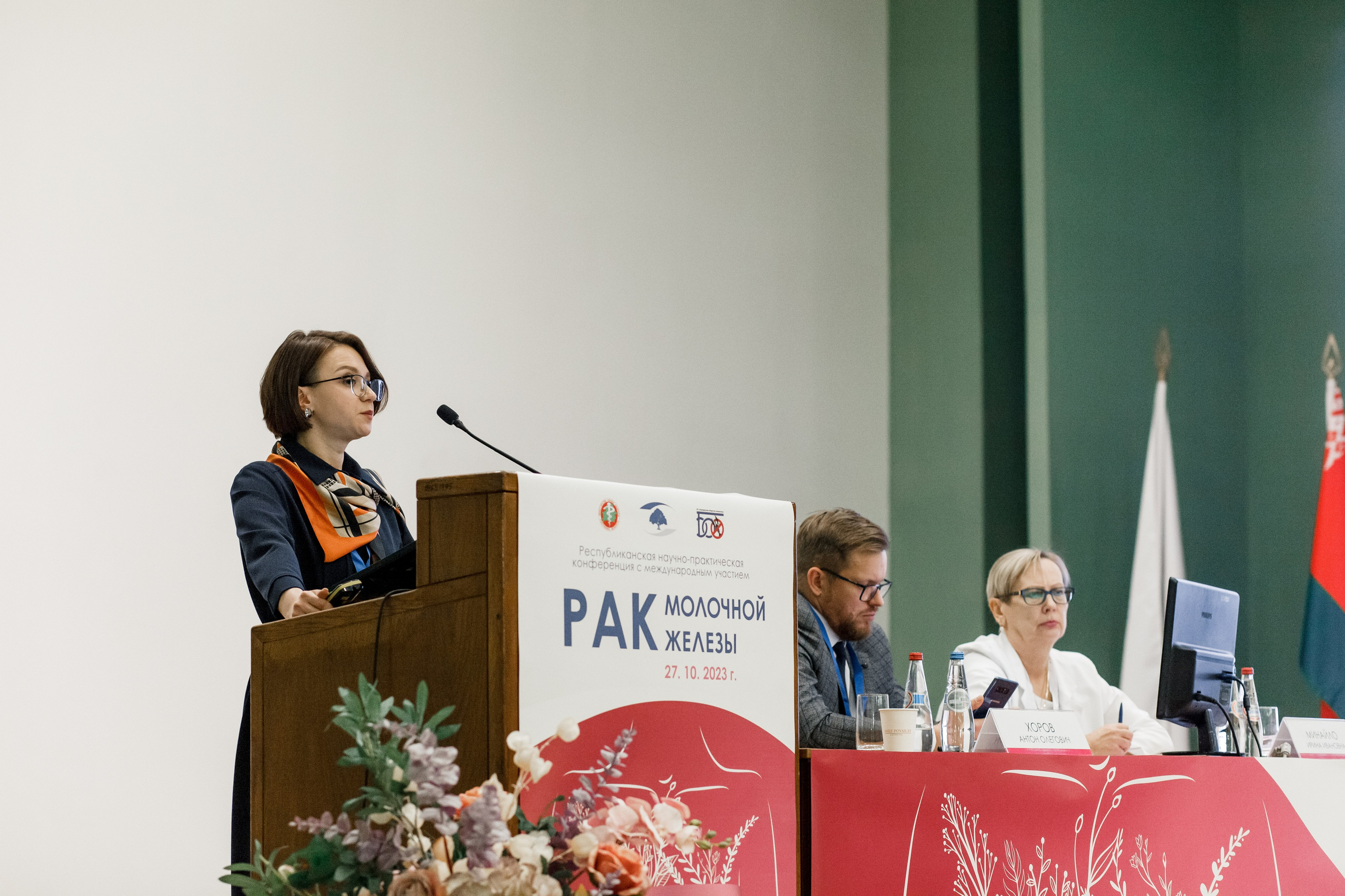 Репортажная фотосессия на медицинской конференции. КОНТЕНТ ФОТОГРАФ