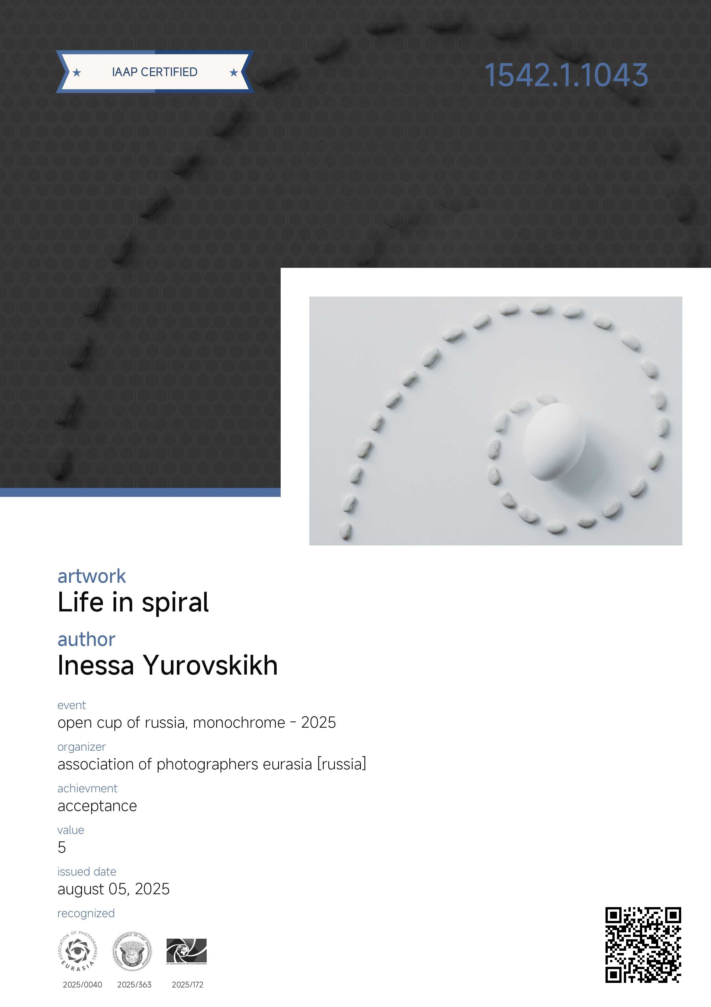 IAAP. Семейный и детский фотограф в Алматы Юровских Инесса