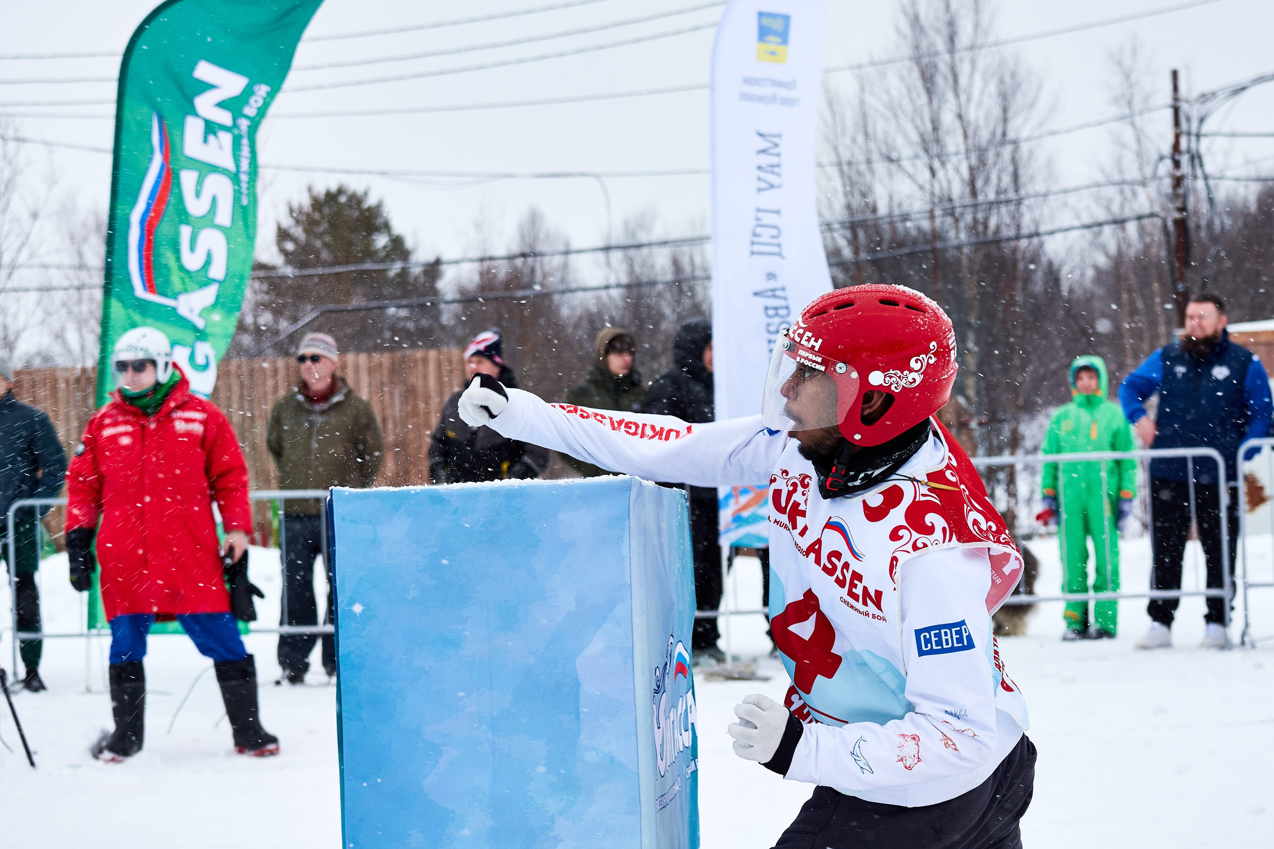 Юкигассен. Фотограф Мурманск Екатерина Мотькина