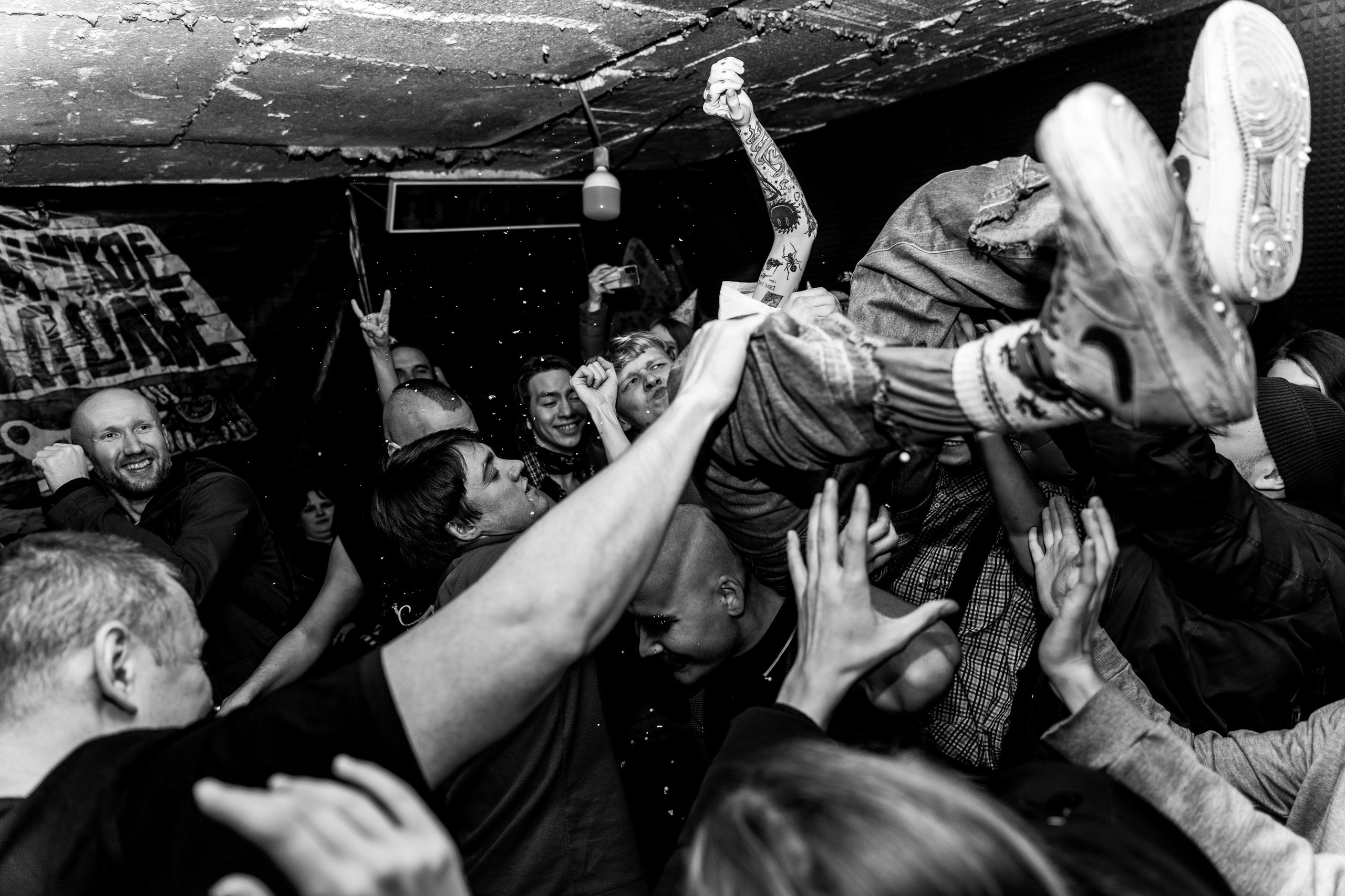 Концерты. Фотограф в Иркутске | Алмамедова Кристина