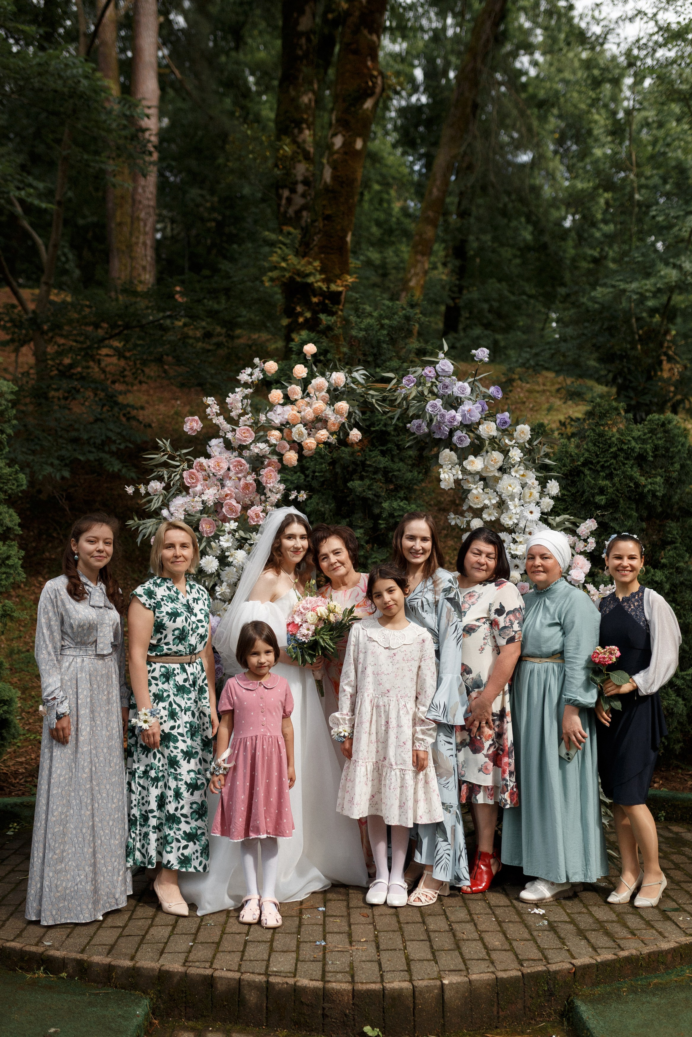 Мартин и Гульназ