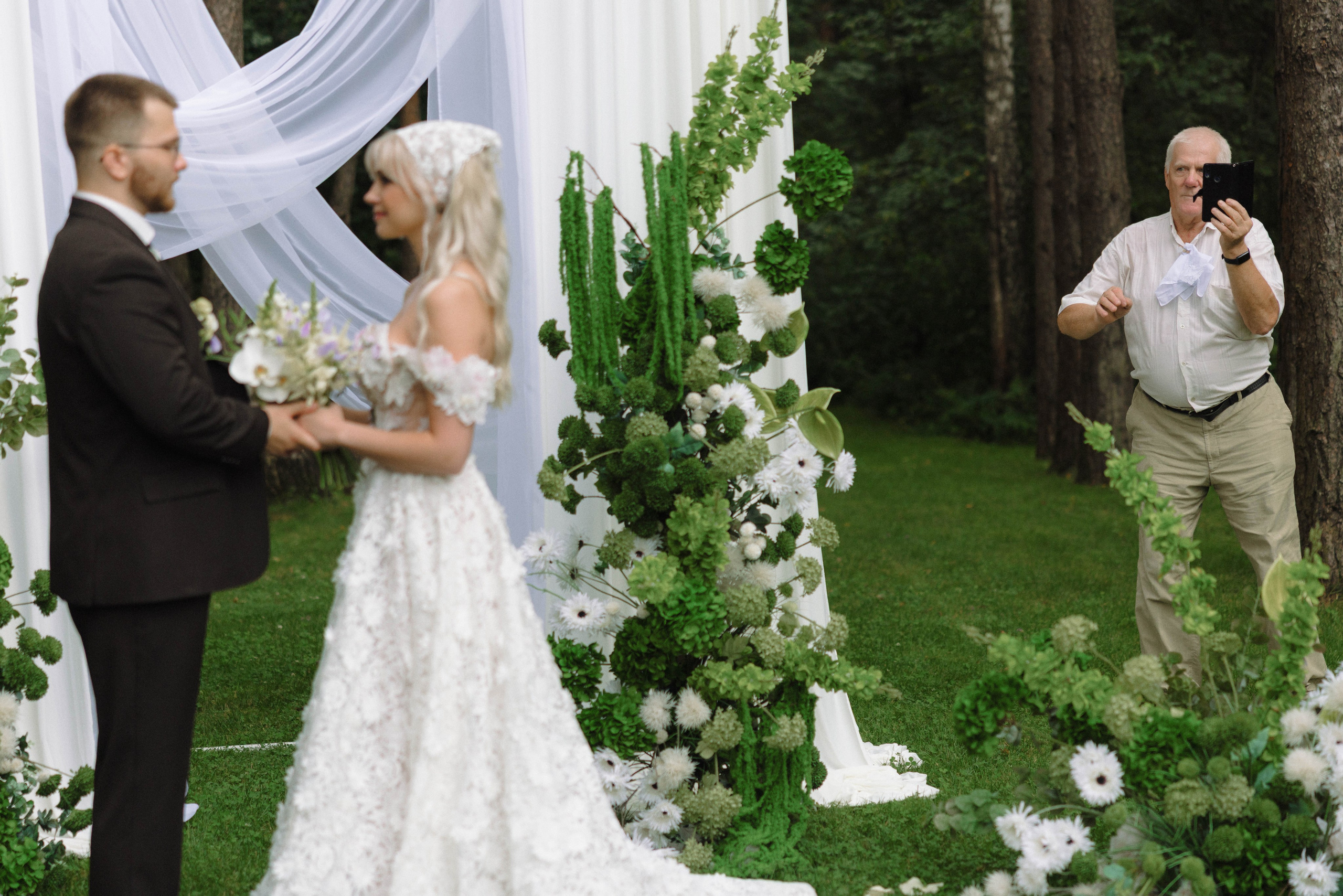 Зеленый сад