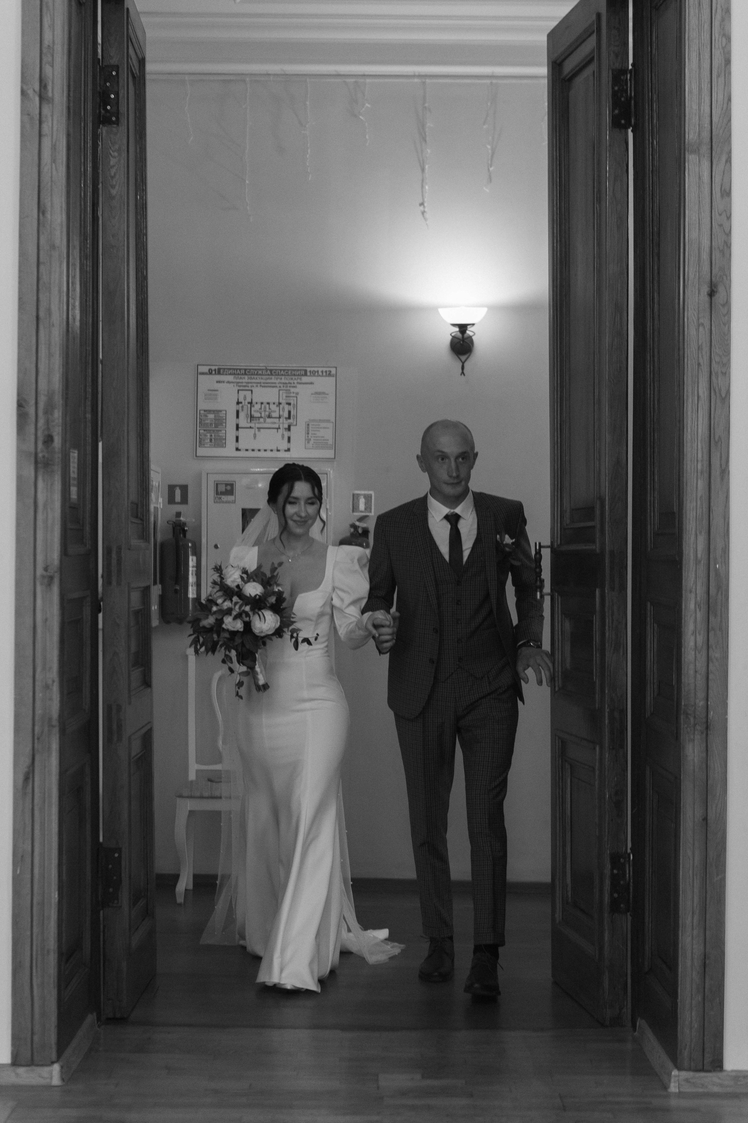 Ваня и Лиза. Свадебный фотограф в Нижнем Новгороде Анна Кузнецова