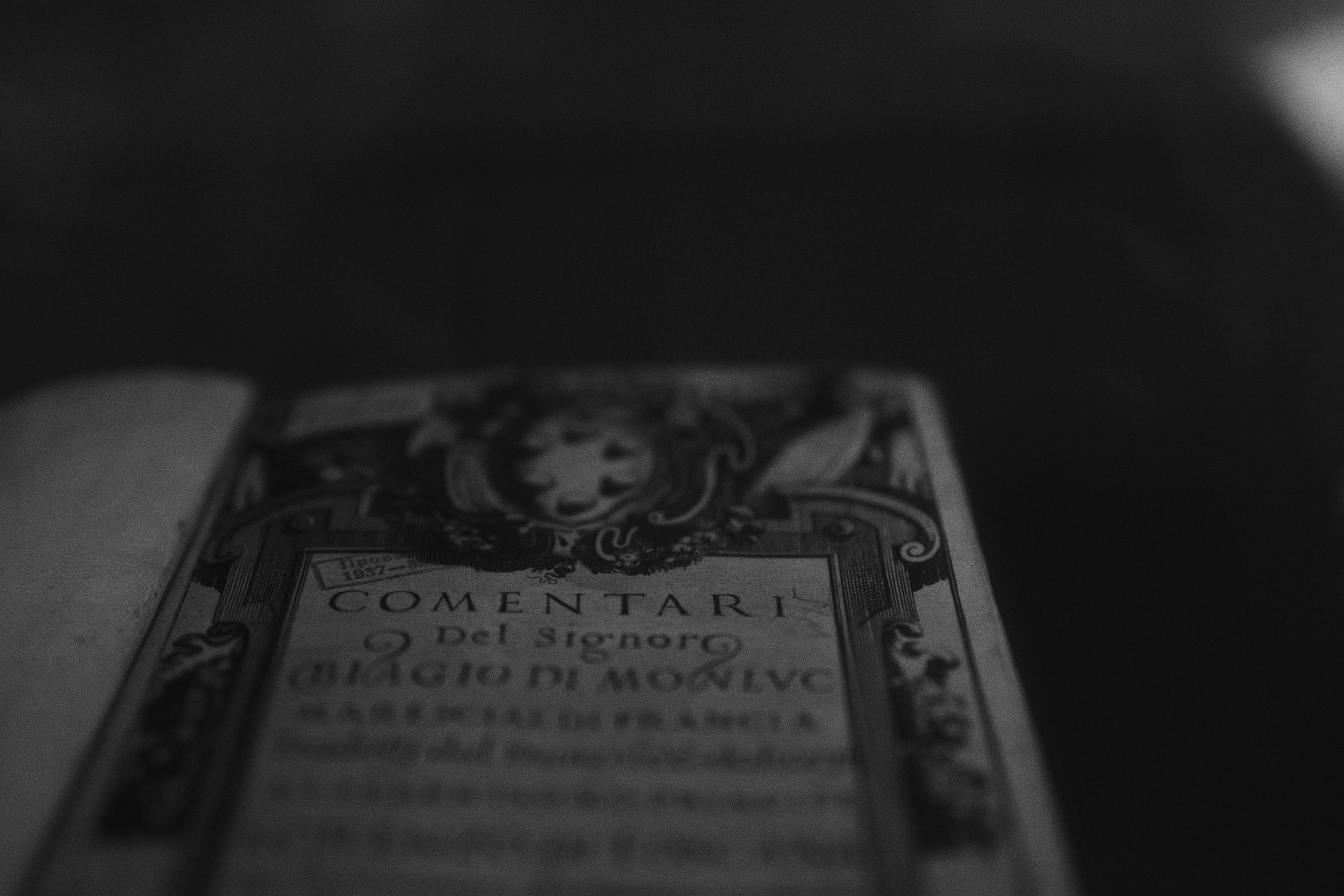 DSPL. Фотограф Юрин Евгений