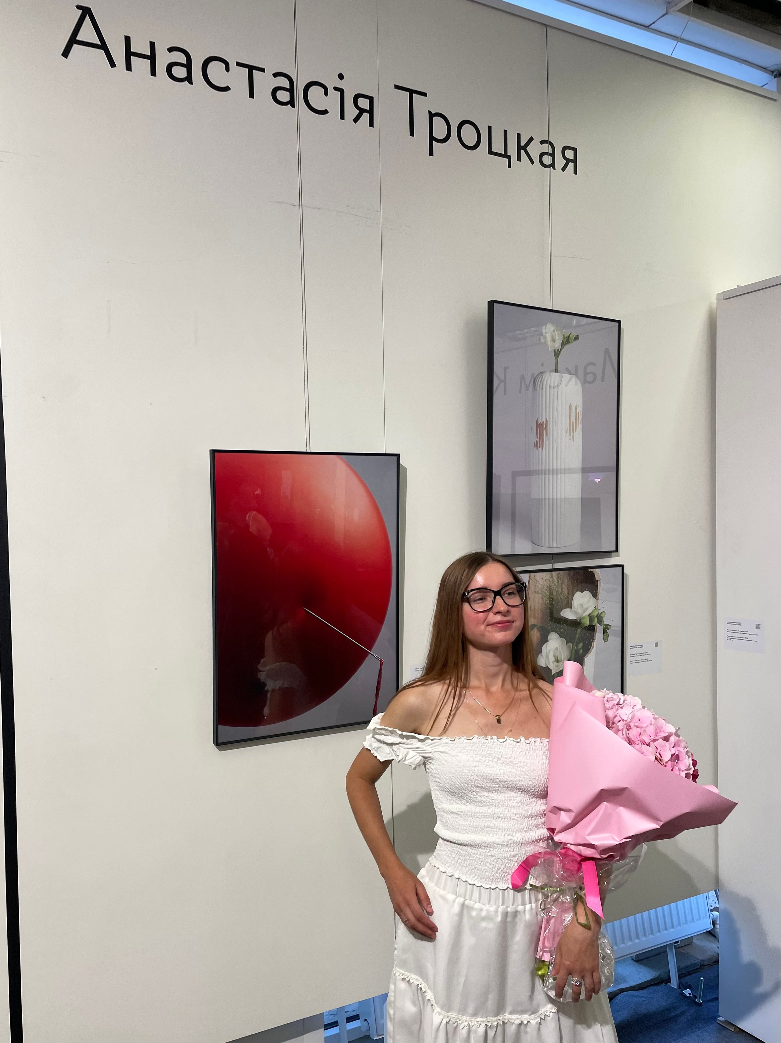 Выставочная история. Предметный фотограф в Минске Анастасия Троцкая