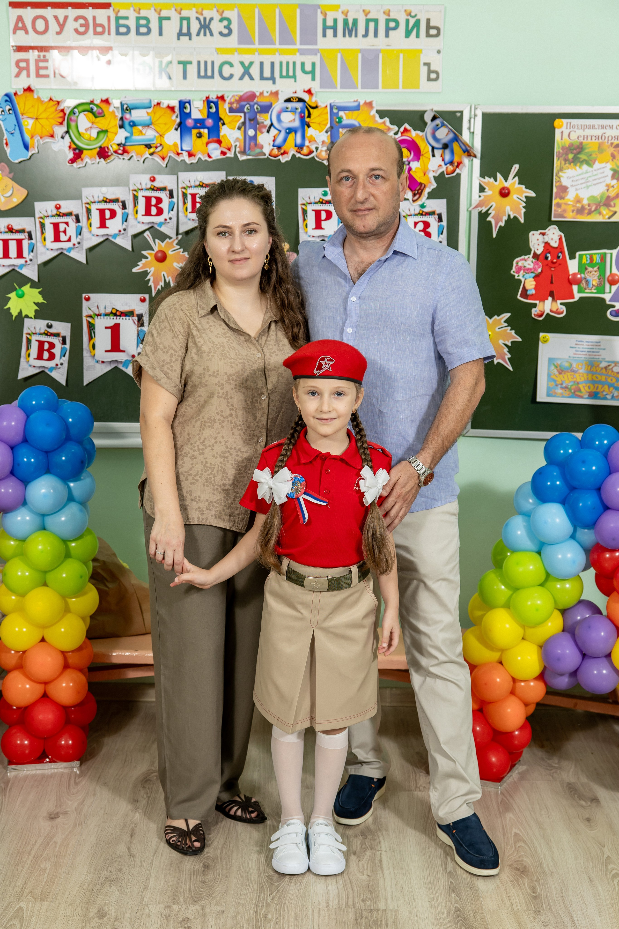 1 сентября 25 год. Семейный и свадебный фотограф в Геленджике Михаил Шматов