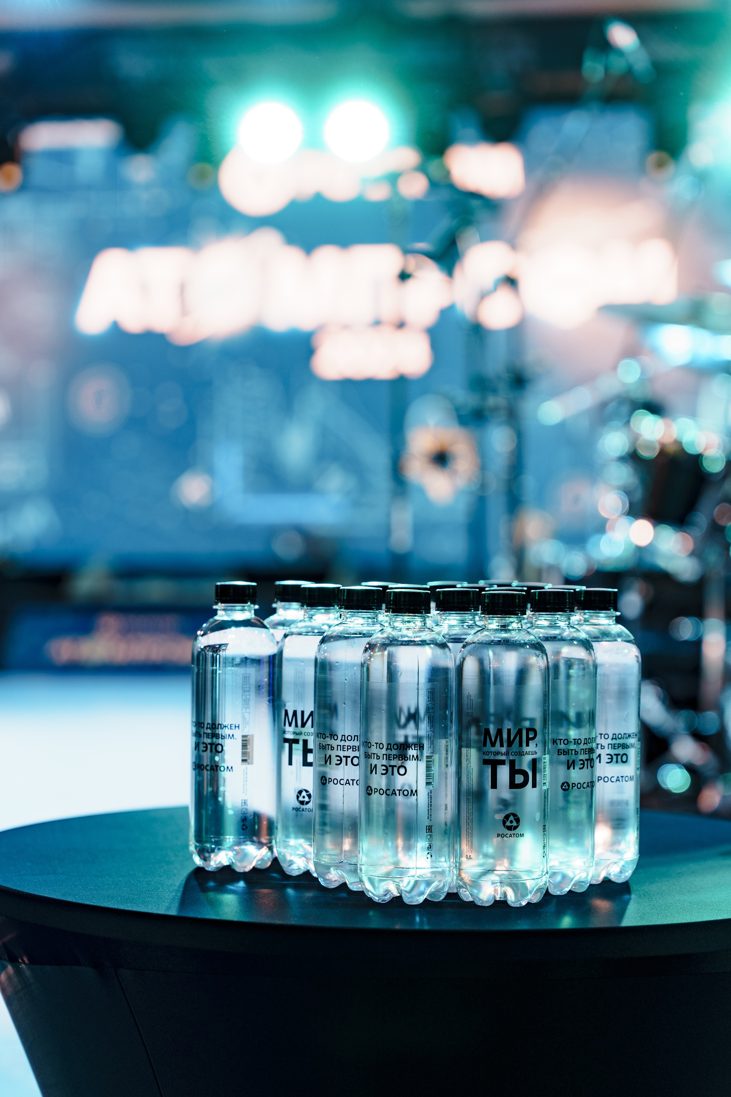 АтомПрофи, Сочи. Фотограф в Москве и России