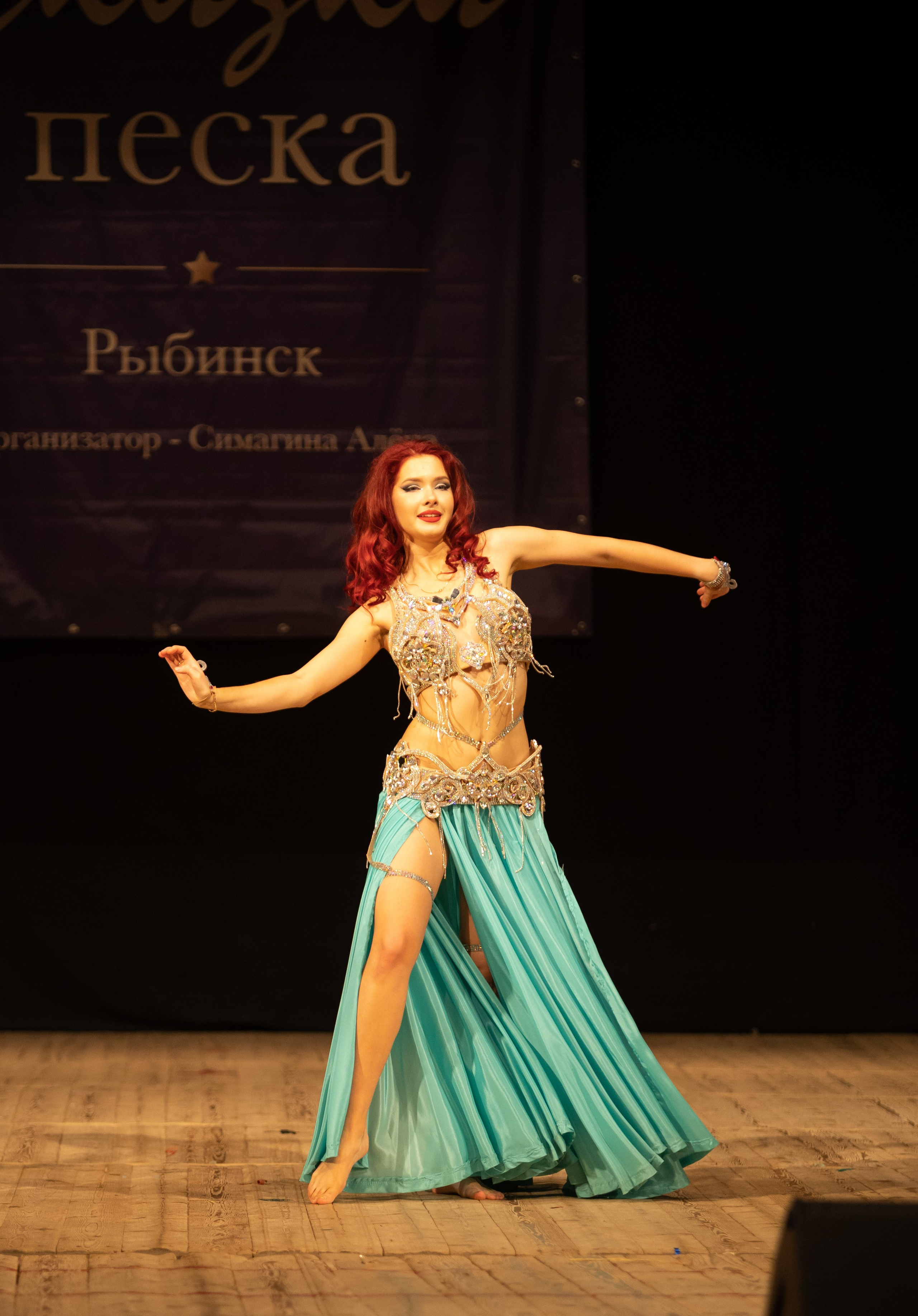 Международные фестивали танцев живота. Фотограф Ярославль Ольга Кирсанова