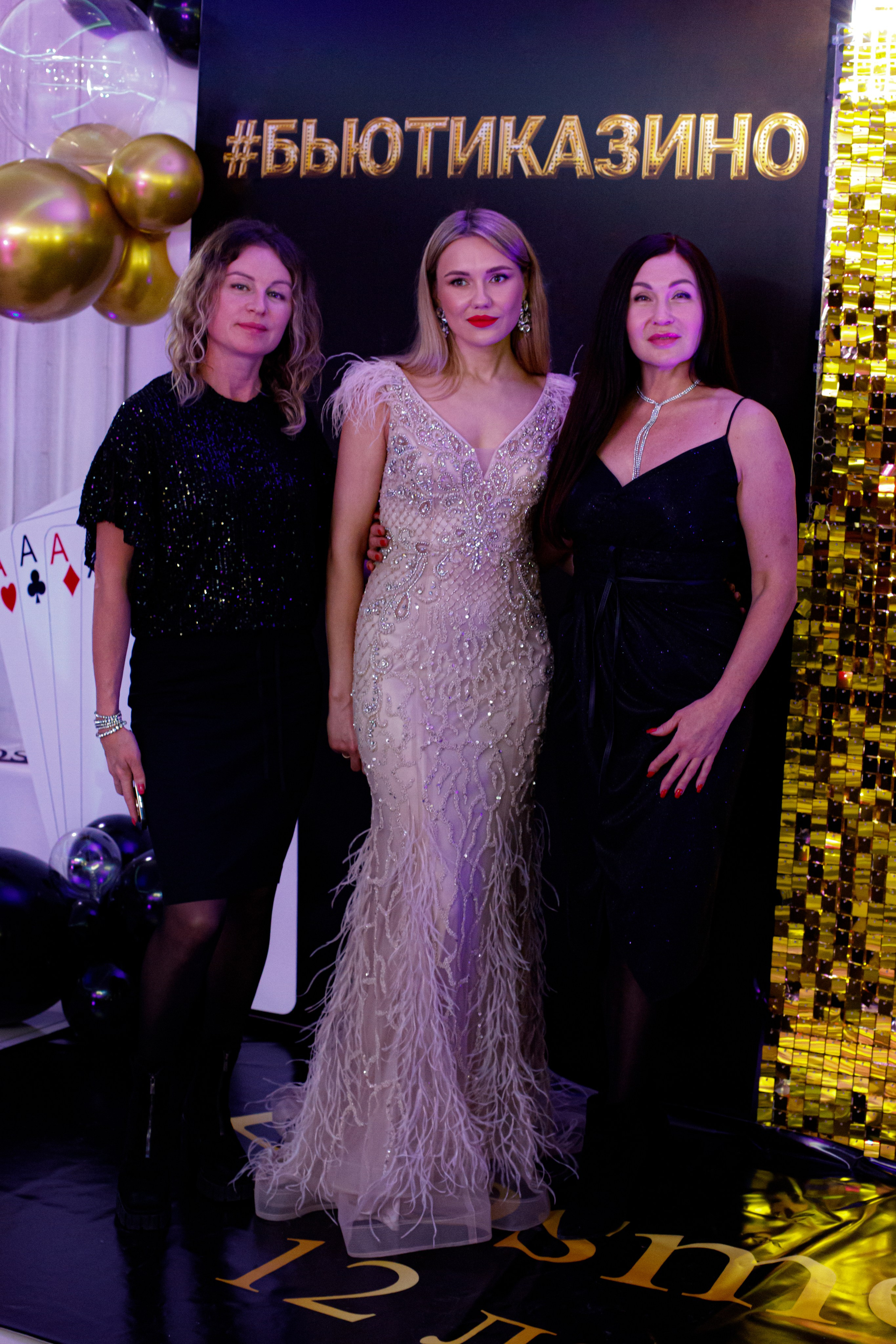 ELOSMED. Photokarish