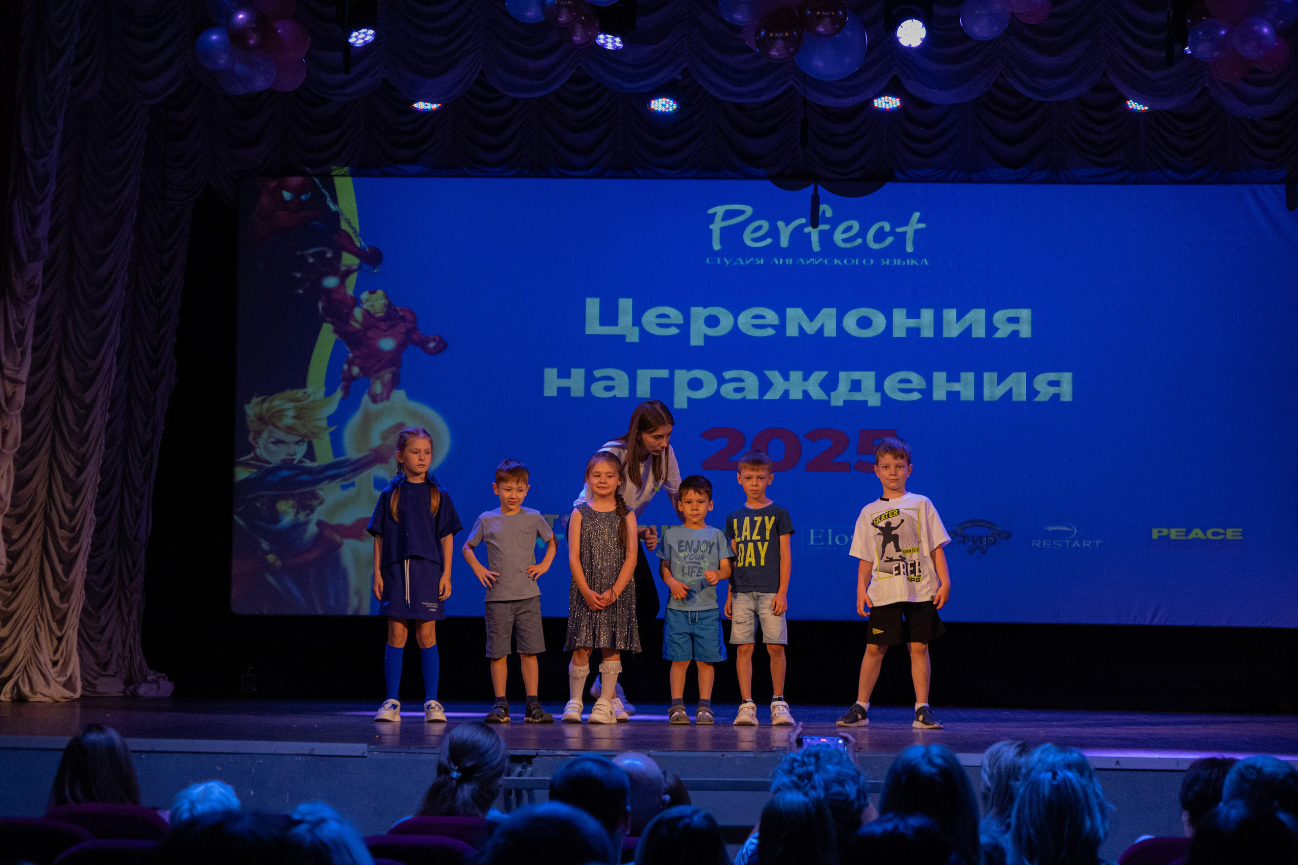 PERFECT. Photokarish