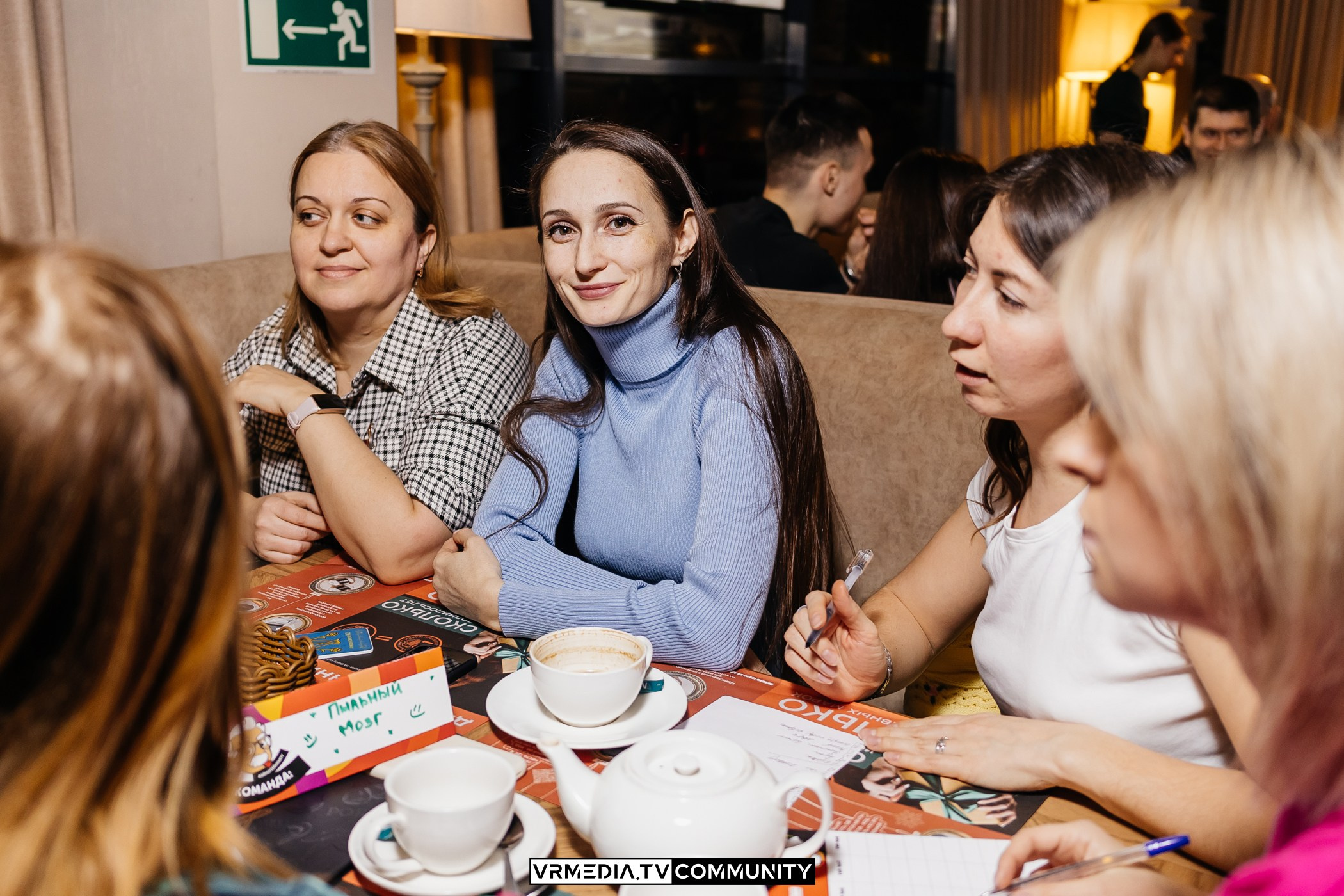 Эйнштейн Party в ресторане «Мюнхен»