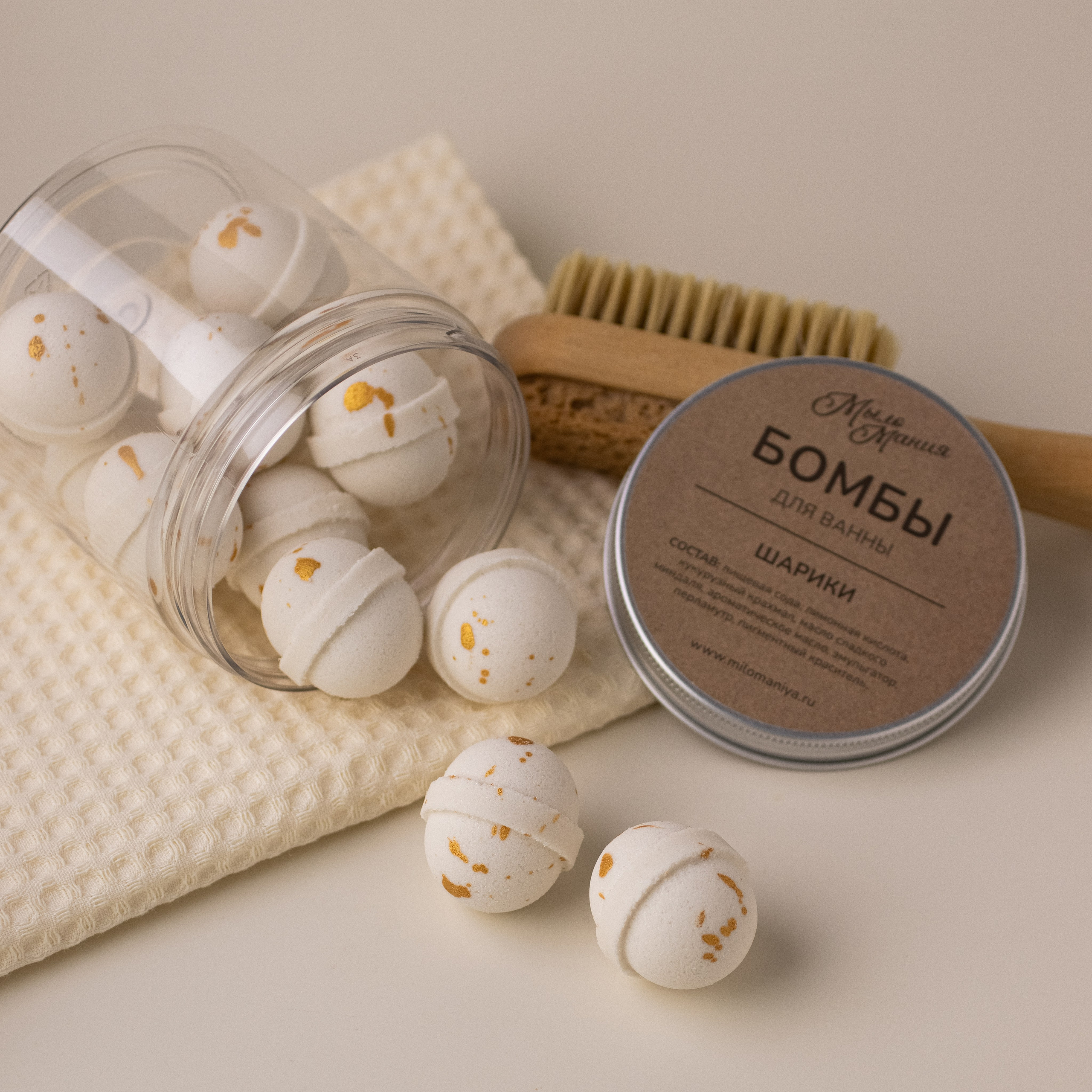 Уходовая косметика «Мыломания». Предметный фотограф в Балашихе Анастасия Михайлова