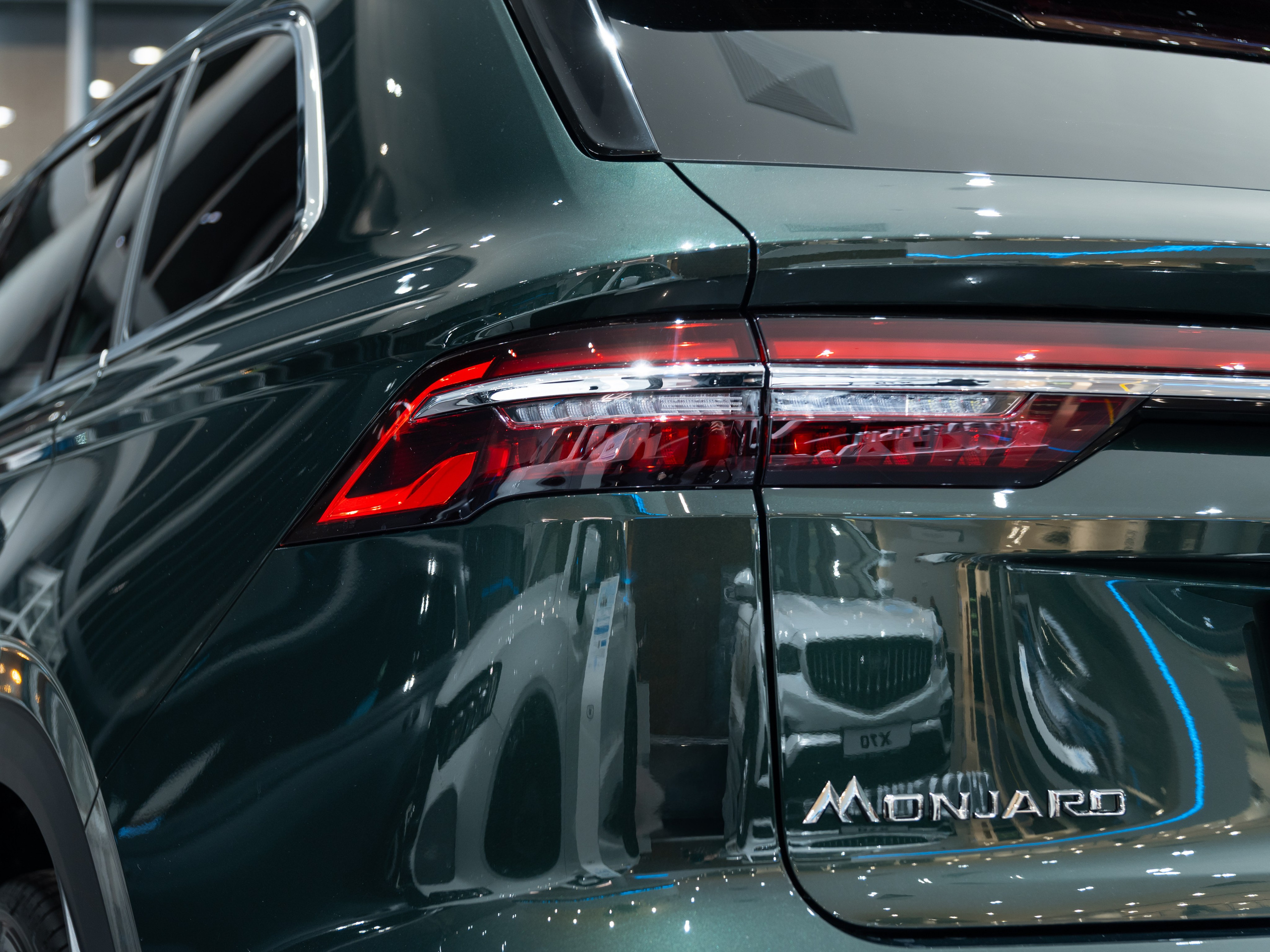 MONJARO IAT. Opasnophoto.com