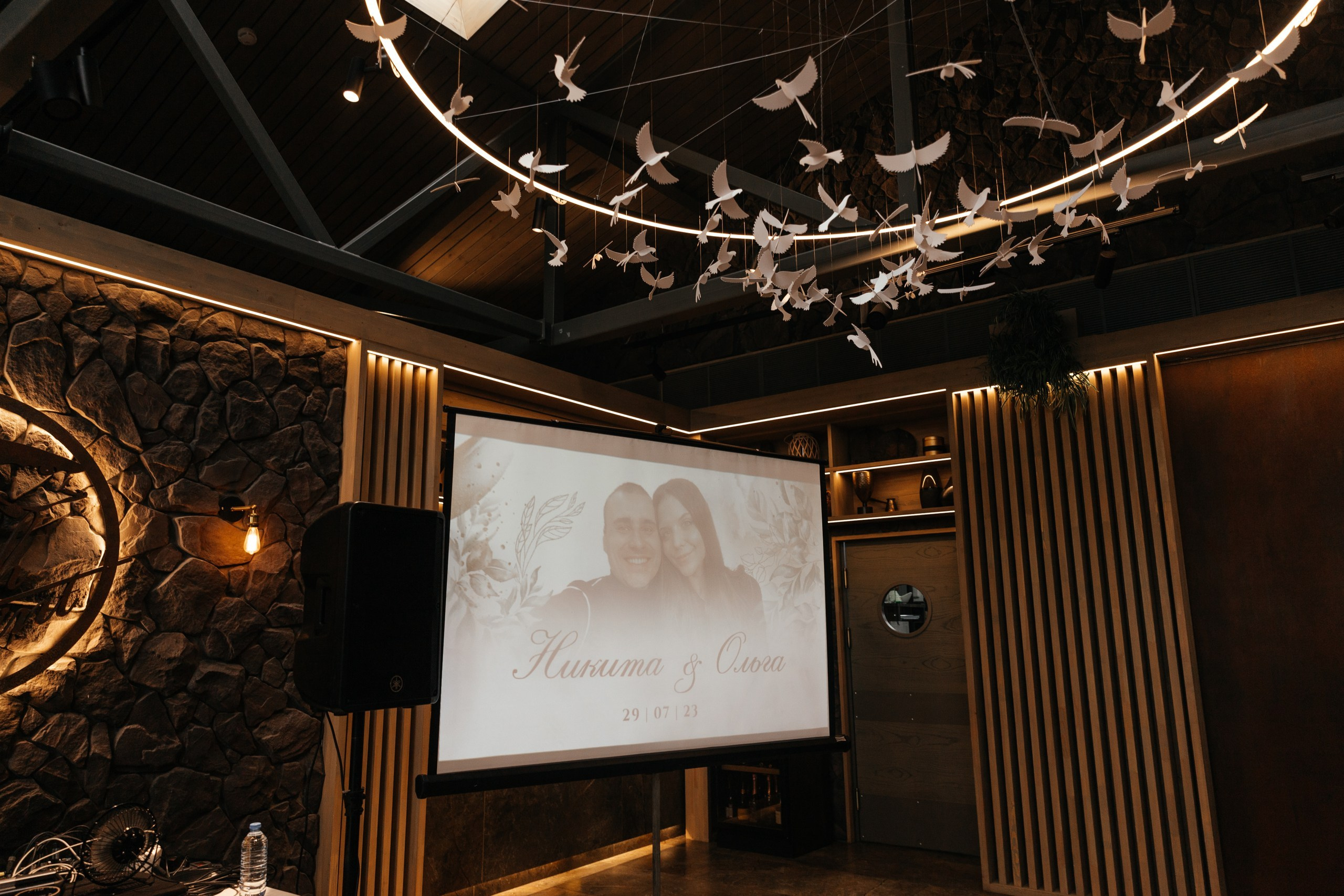 Оля и Никита. Свадебный фотограф в Москве Нестерова Мария