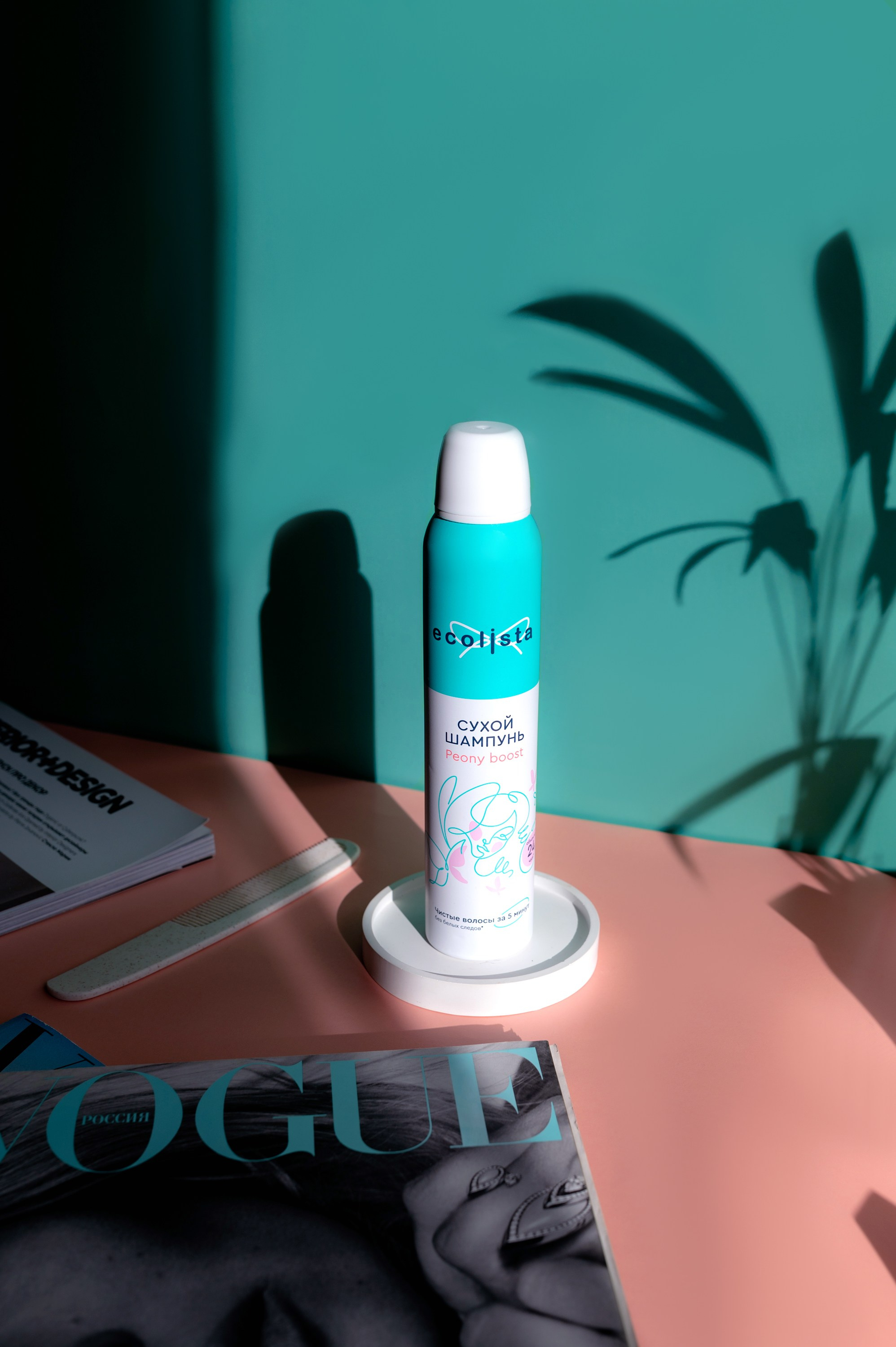 Ecolista (продуктовая линейка). Коммерческий фотограф в Казани Ксения Добролюбова