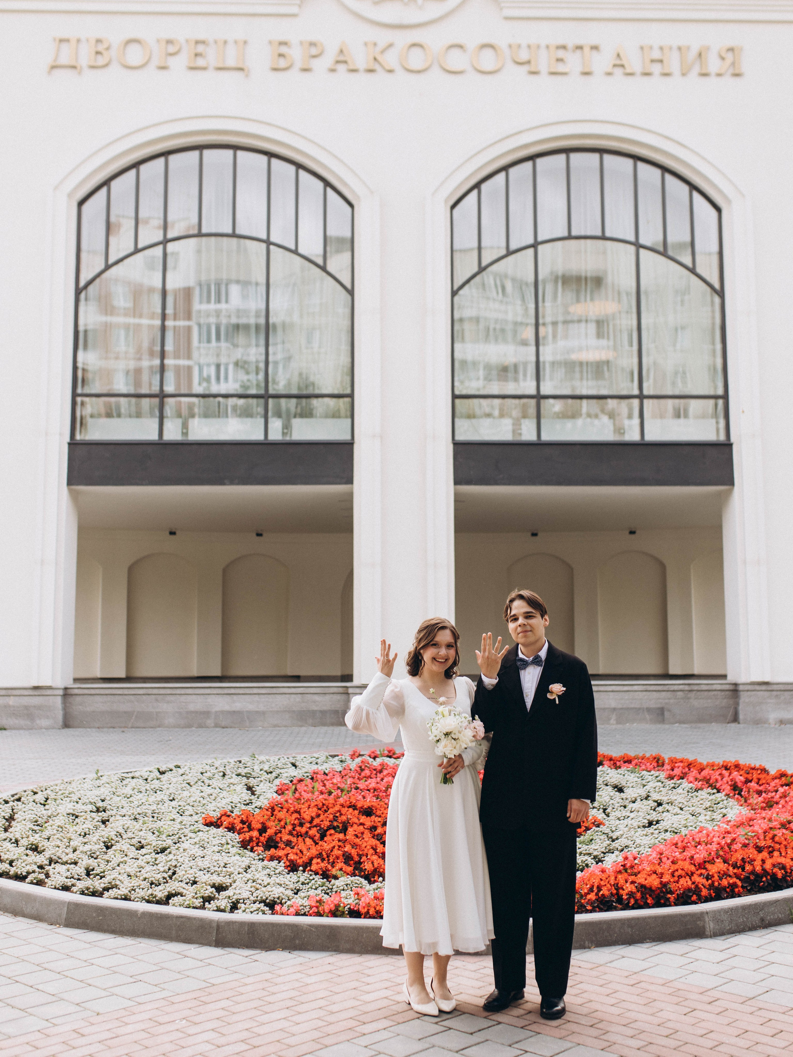 Юля и Дима. Фотограф в Екатеринбурге Надя Родионова