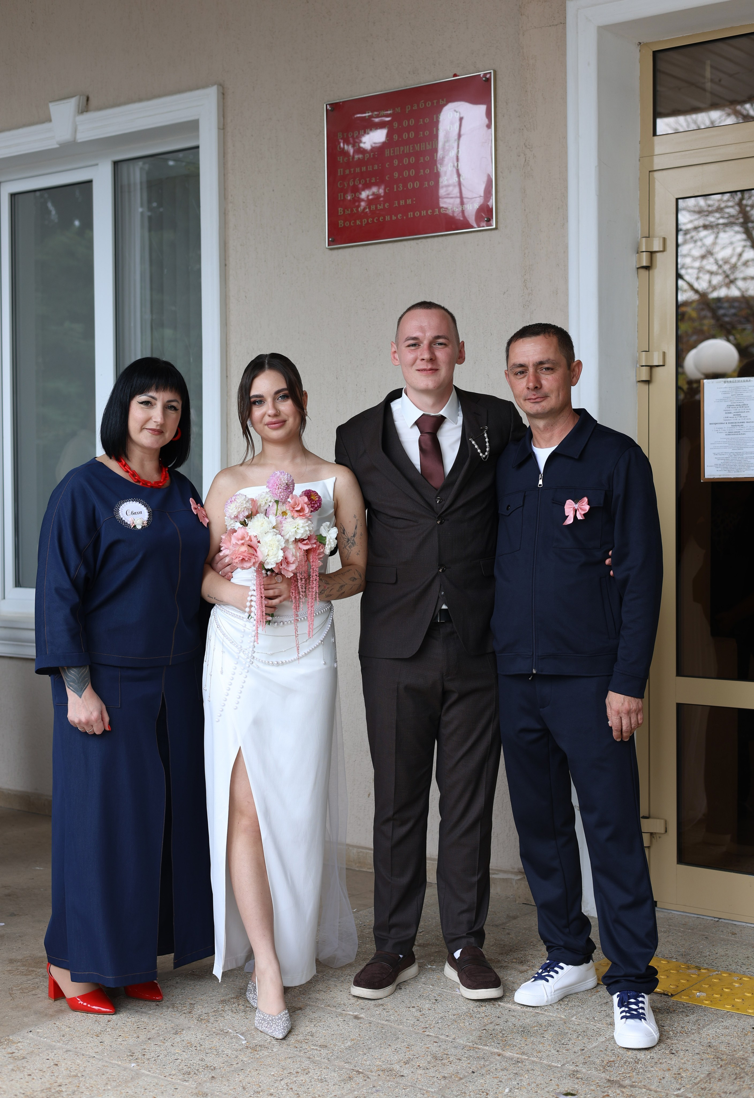 Свадьба Игорь&Татьяна. Семейный и портретный фотограф в Краснодарском крае, Ростовской области и Москве