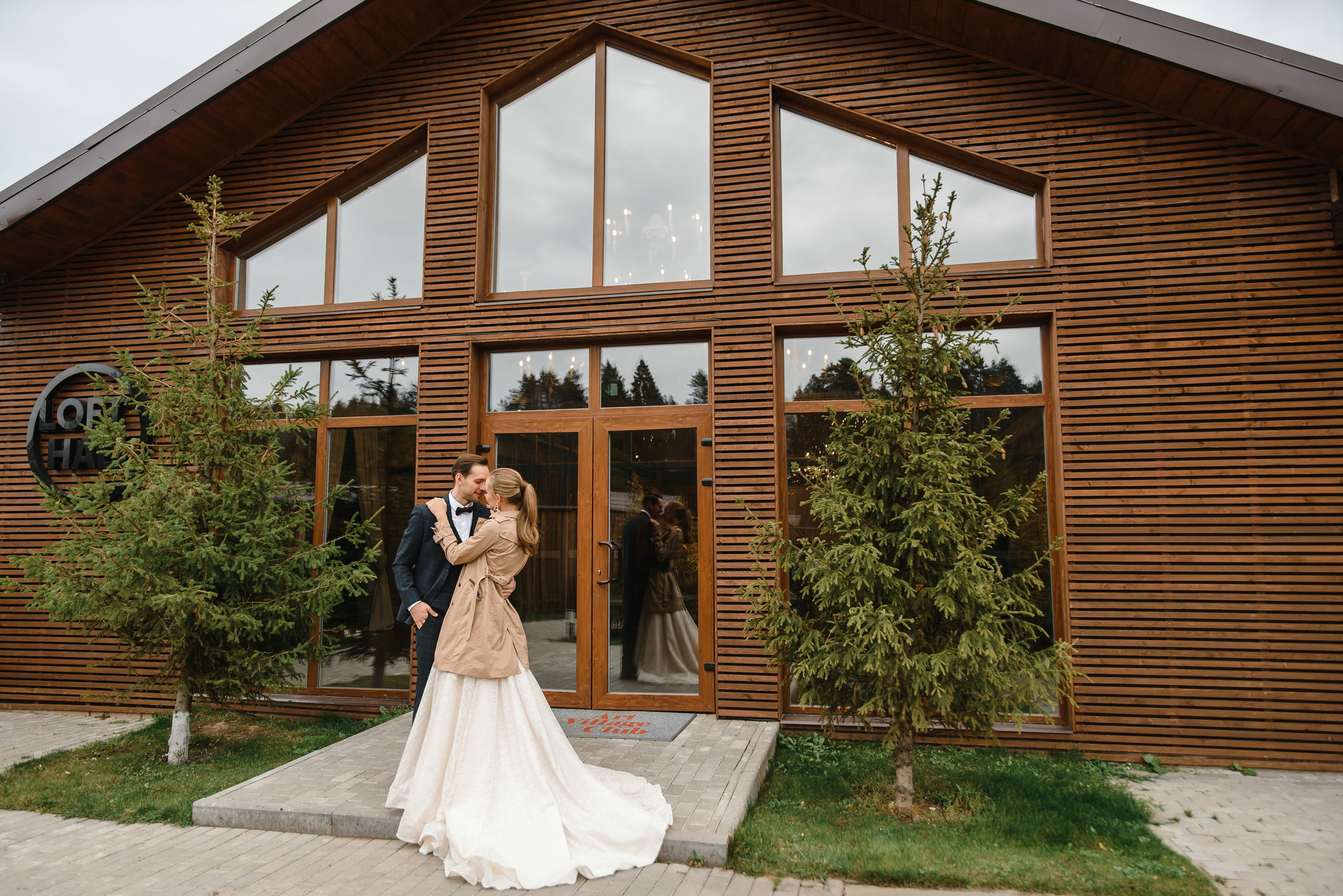 Свадебная фотосессия в отеле Art Village. Свадебный и семейный фотограф в Москве Светлана Зоткина