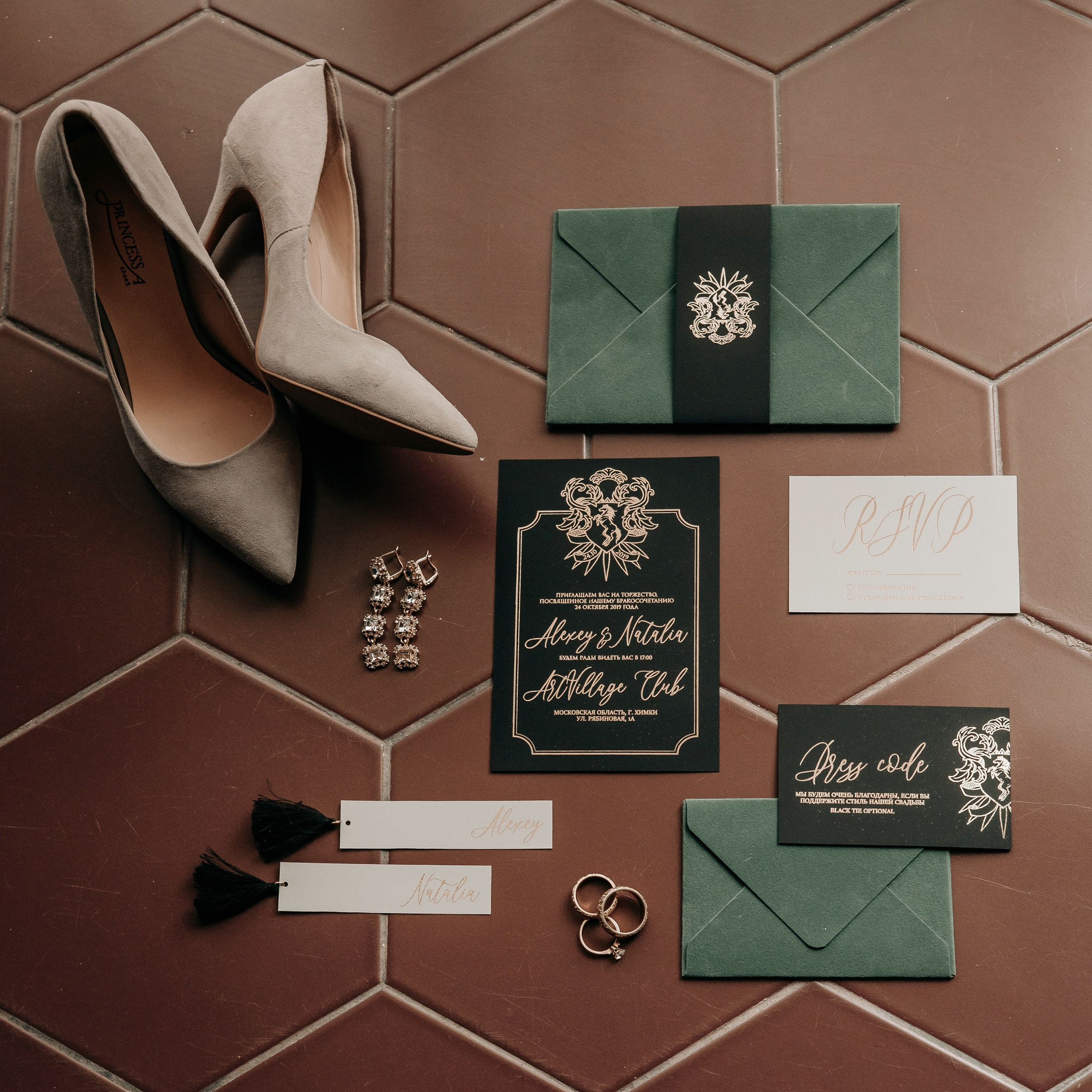 Свадебная фотосессия в отеле Art Village. Свадебный и семейный фотограф в Москве Светлана Зоткина