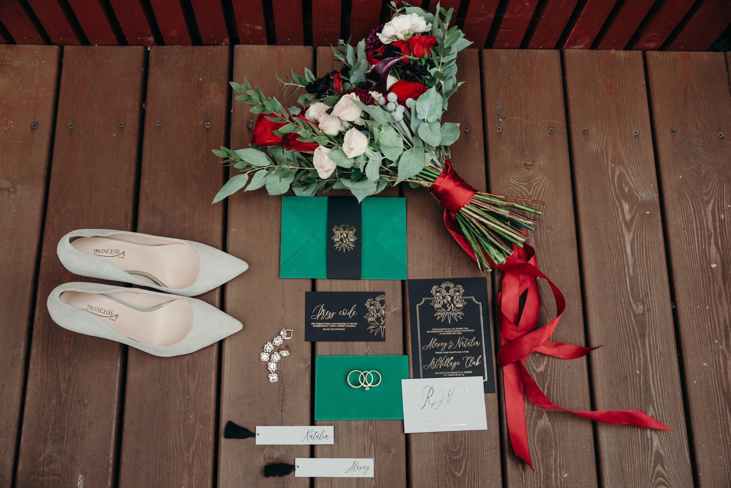 Свадебная фотосессия в отеле Art Village. Свадебный и семейный фотограф в Москве Светлана Зоткина